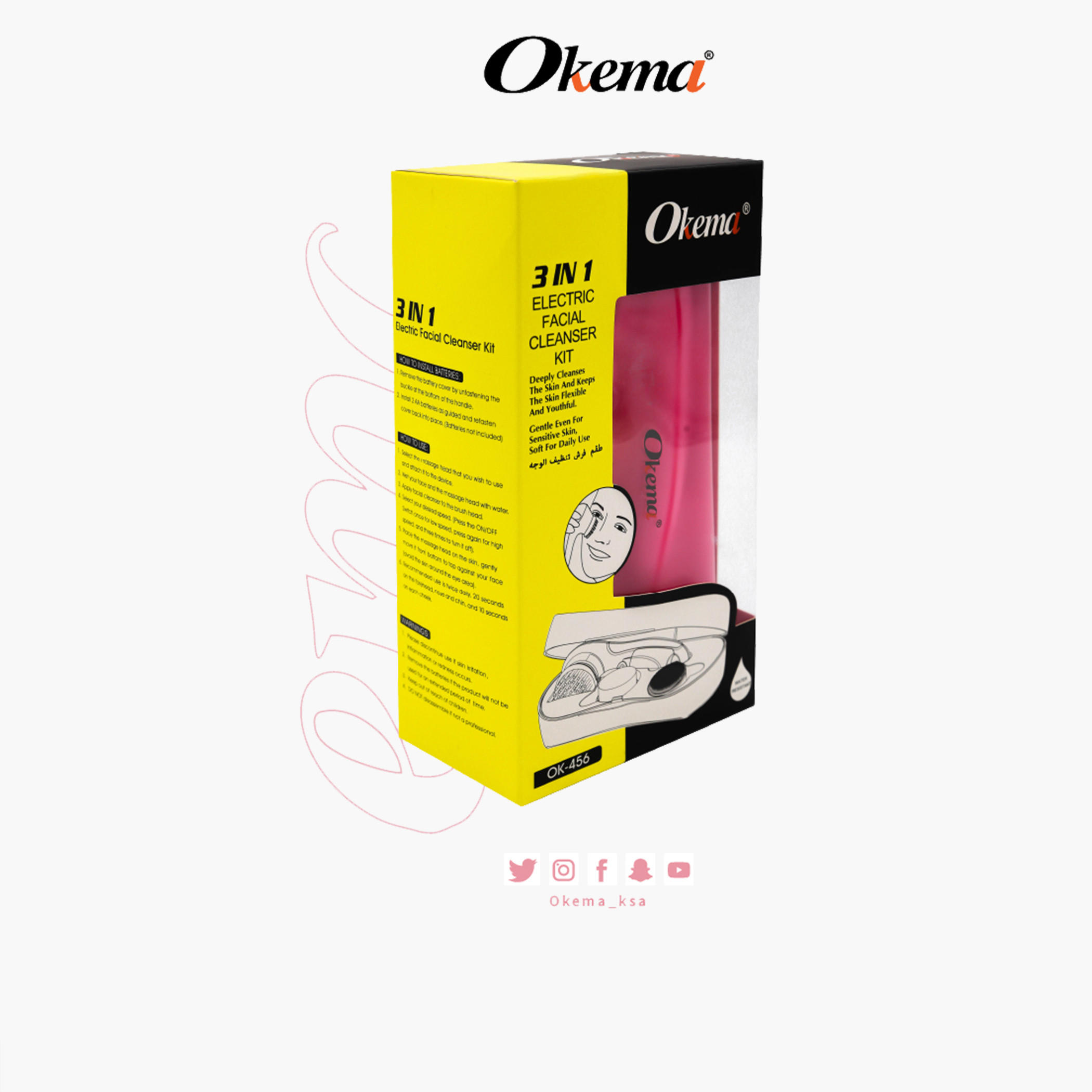 Okema 3-in-1 Electrical Facial Cleanser Kit-beautyandpersonalcare-skin-cleansers-facewashandcleansers-image-1