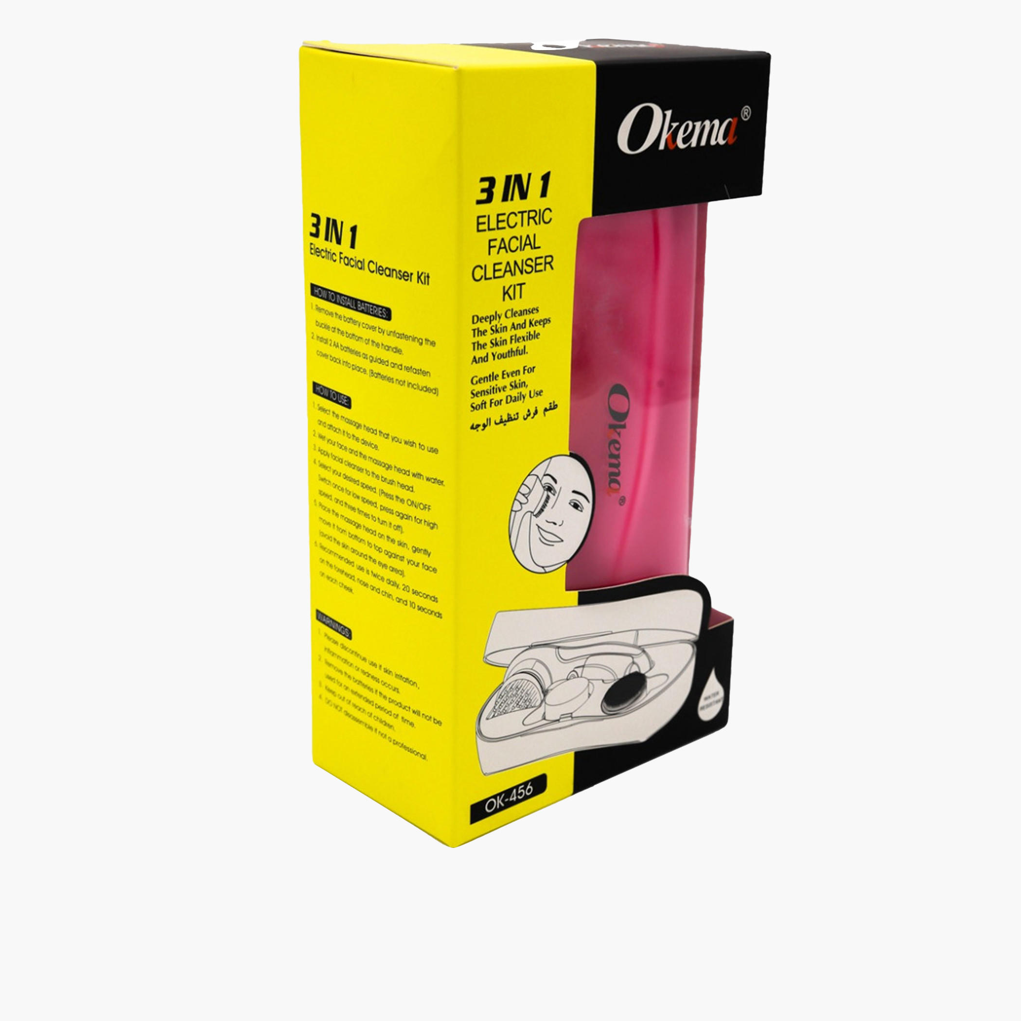 Okema 3-in-1 Electrical Facial Cleanser Kit-beautyandpersonalcare-skin-cleansers-facewashandcleansers-image-2