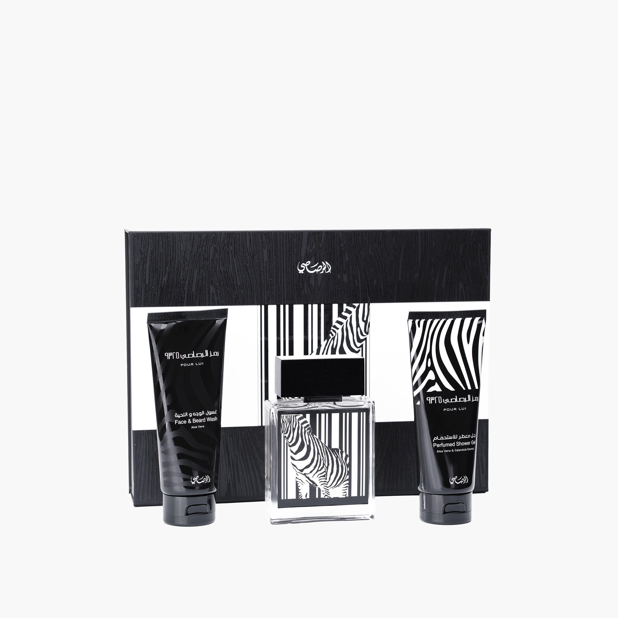 Rumz Alrasasi 3-Piece Gift Set for Men-beautyandpersonalcare-giftsets-image-3