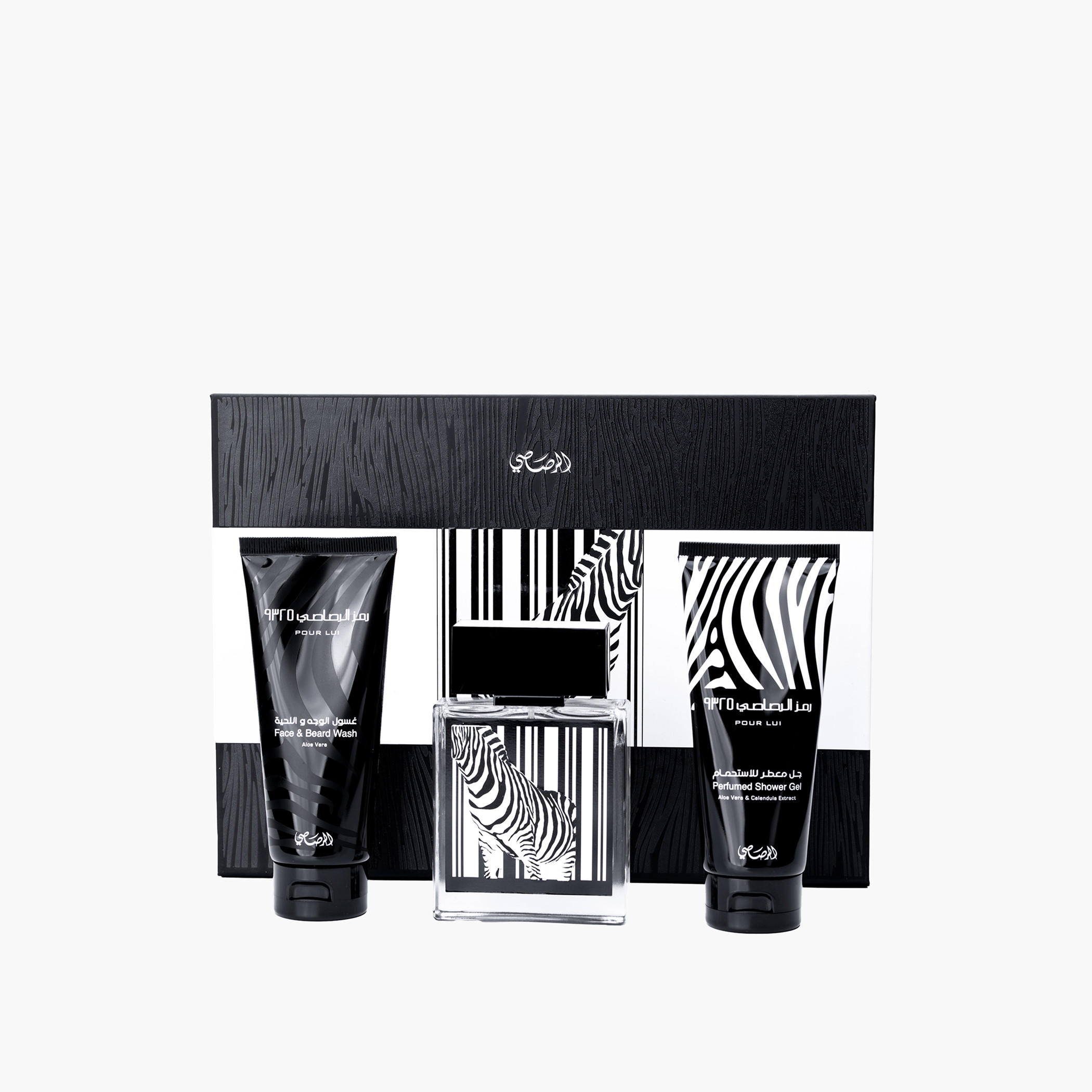 Rumz Alrasasi 3-Piece Gift Set for Men-beautyandpersonalcare-giftsets-image-4