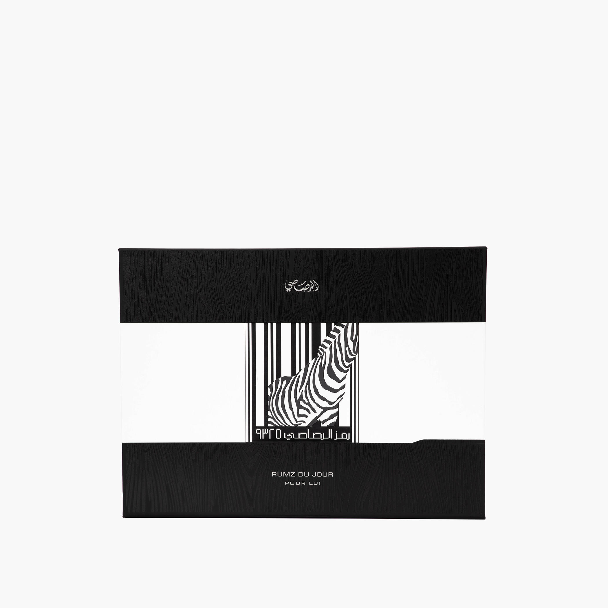 Rumz Alrasasi 3-Piece Gift Set for Men-beautyandpersonalcare-giftsets-image-5