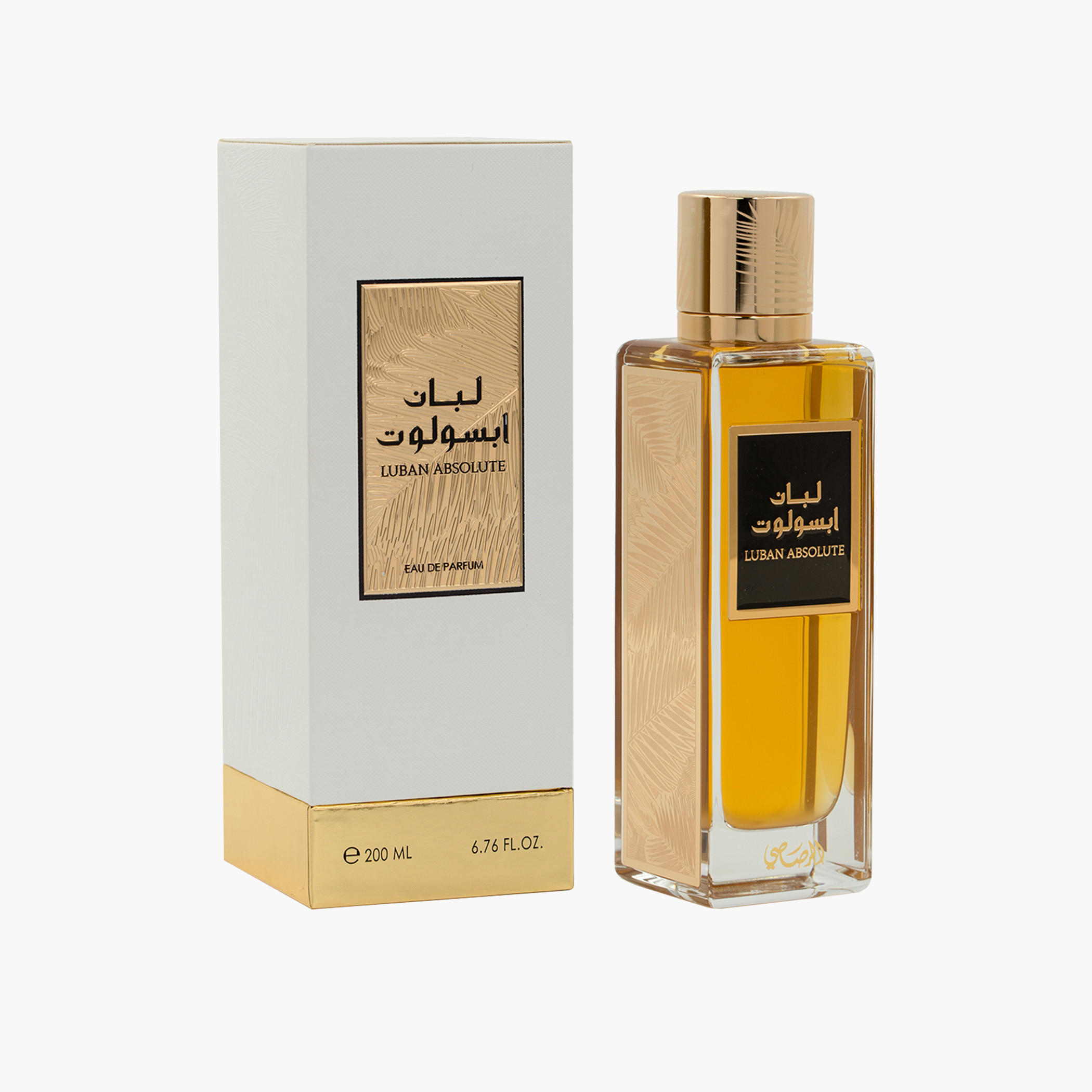 Rasasi Luban Absolute Eau de Parfum - 200 ml-beautyandpersonalcare-fragrance-unisex-image-7