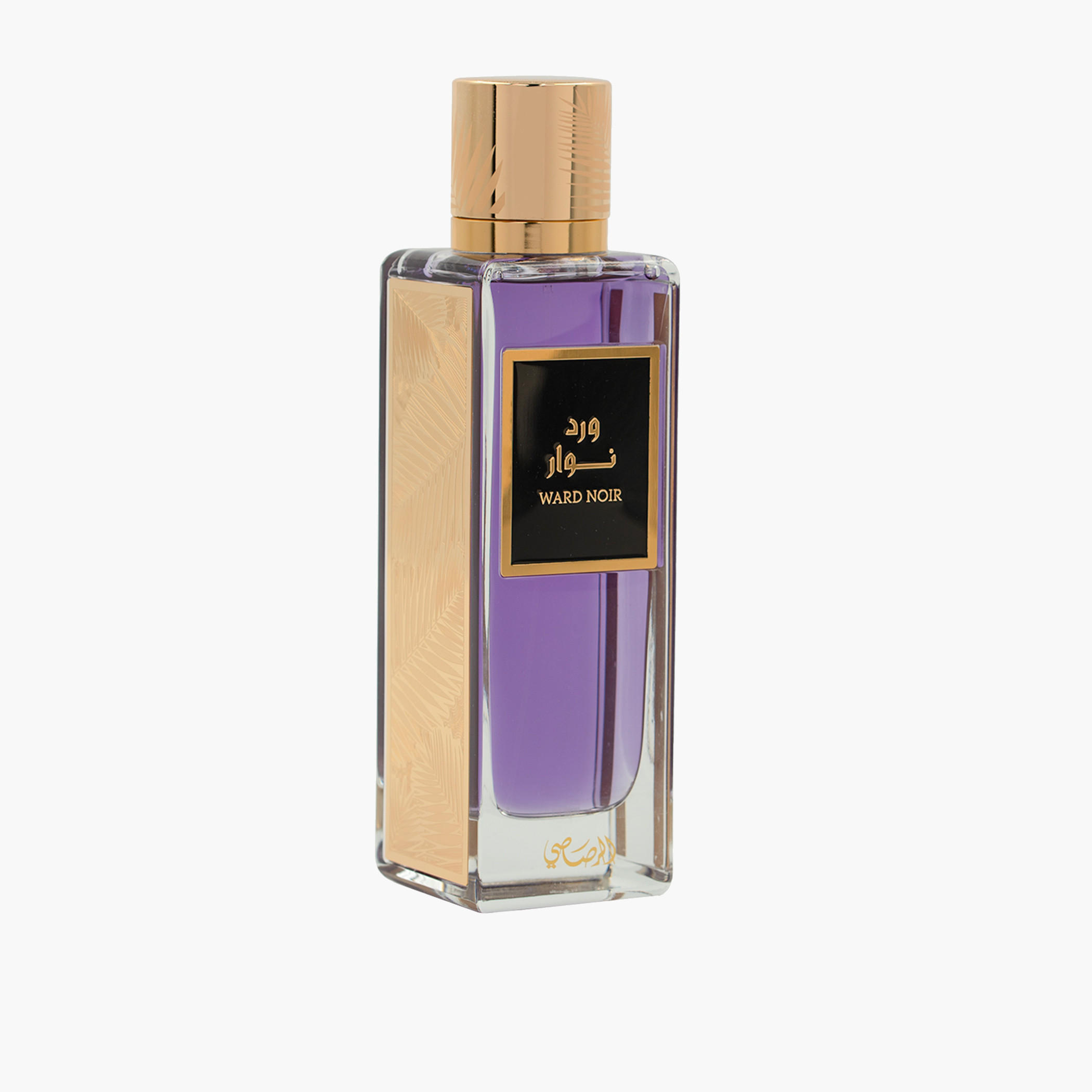 Rasasi Ward Noir Eau de Parfum - 200 ml-beautyandpersonalcare-fragrance-unisex-image-4