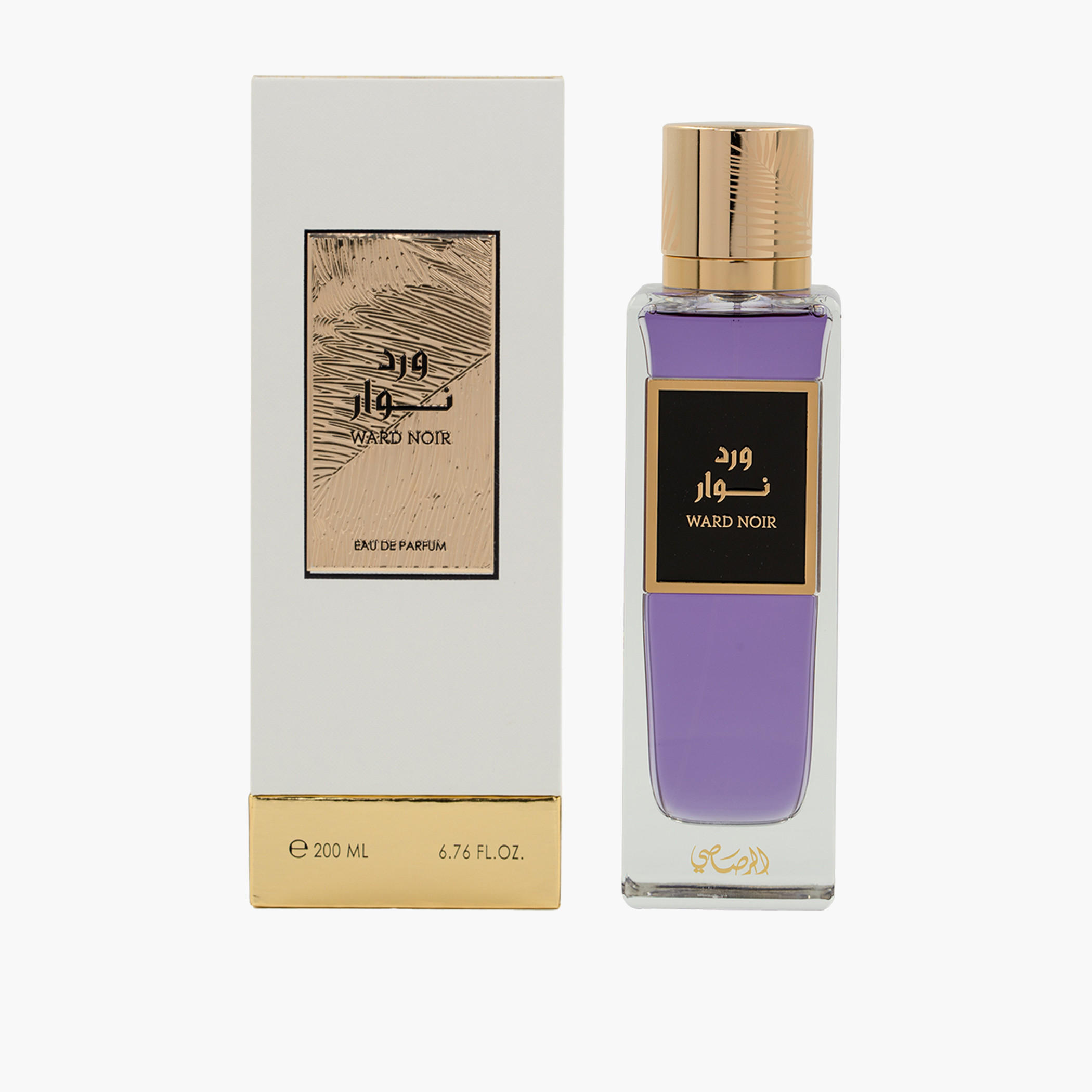 Rasasi Ward Noir Eau de Parfum - 200 ml-beautyandpersonalcare-fragrance-unisex-image-6