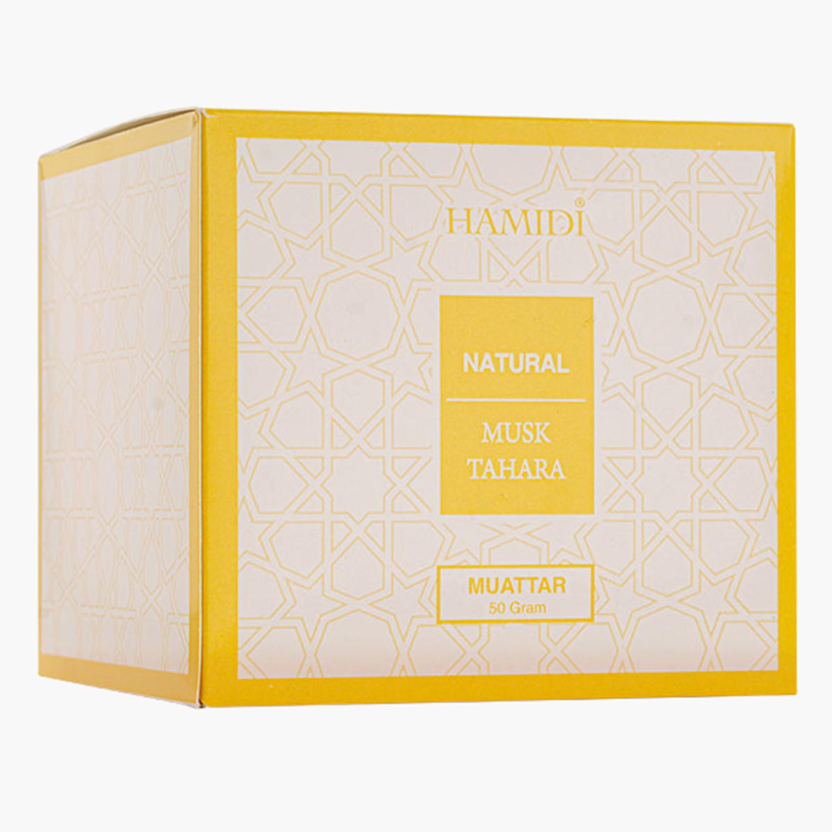 Hamidi Natural Muattar Musk Tahara Bakhoor - 50 gms-household-homefragrance-potpourri-image-3