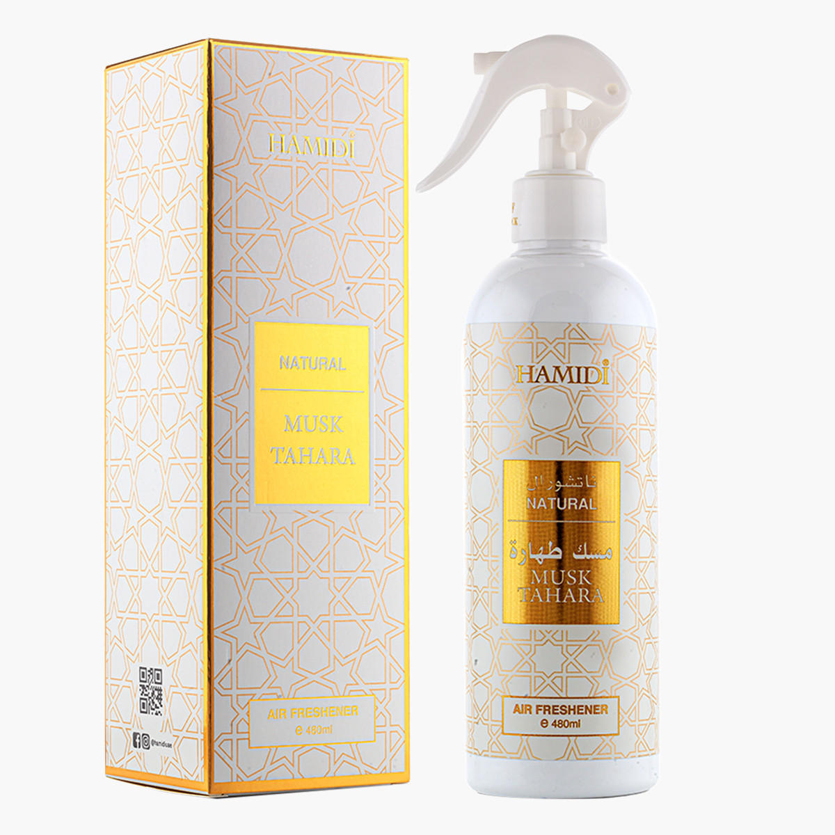 Hamidi Black Musk Air Freshener - 480 ml-household-homefragrance-homesprays-image-1