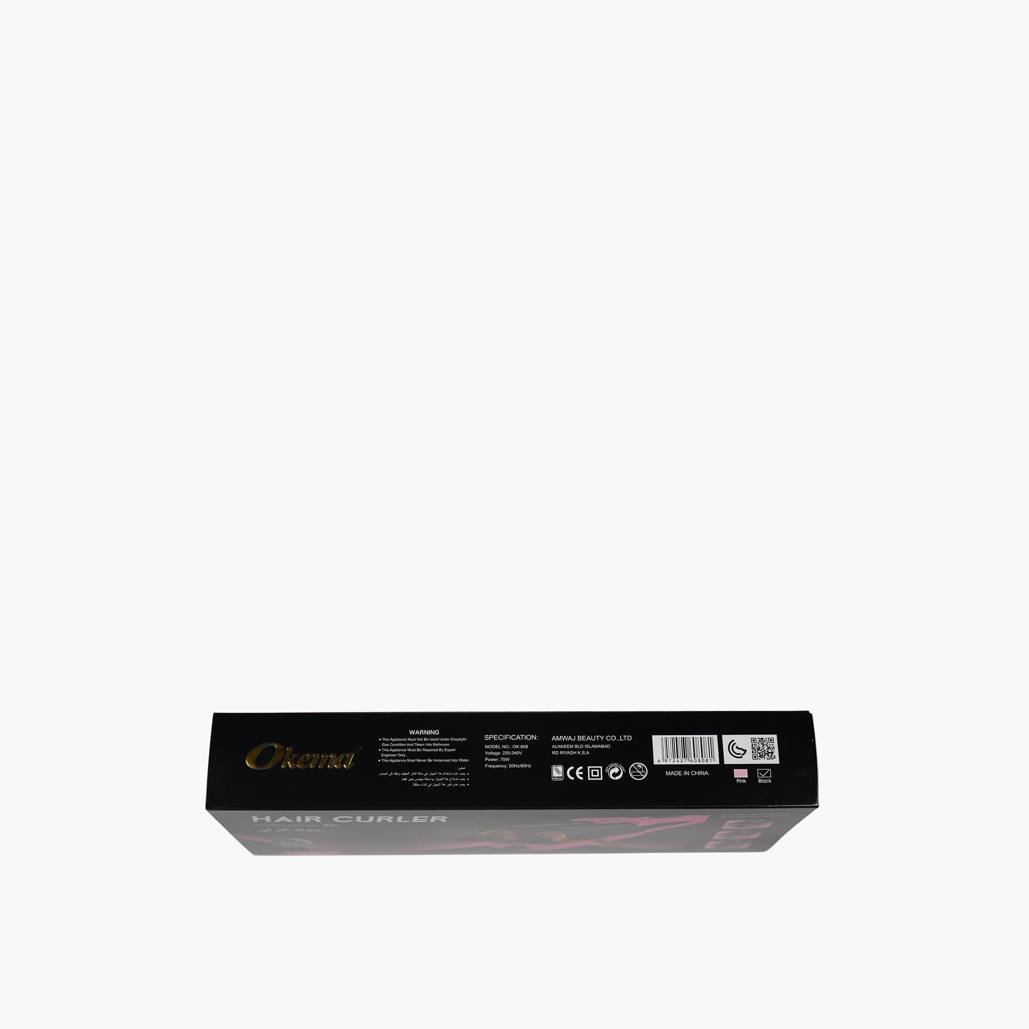 Okema Hair Curler Professional - OK 808-beautyandpersonalcare-appliances-hairstylingtools-curlingandstyler-image-1