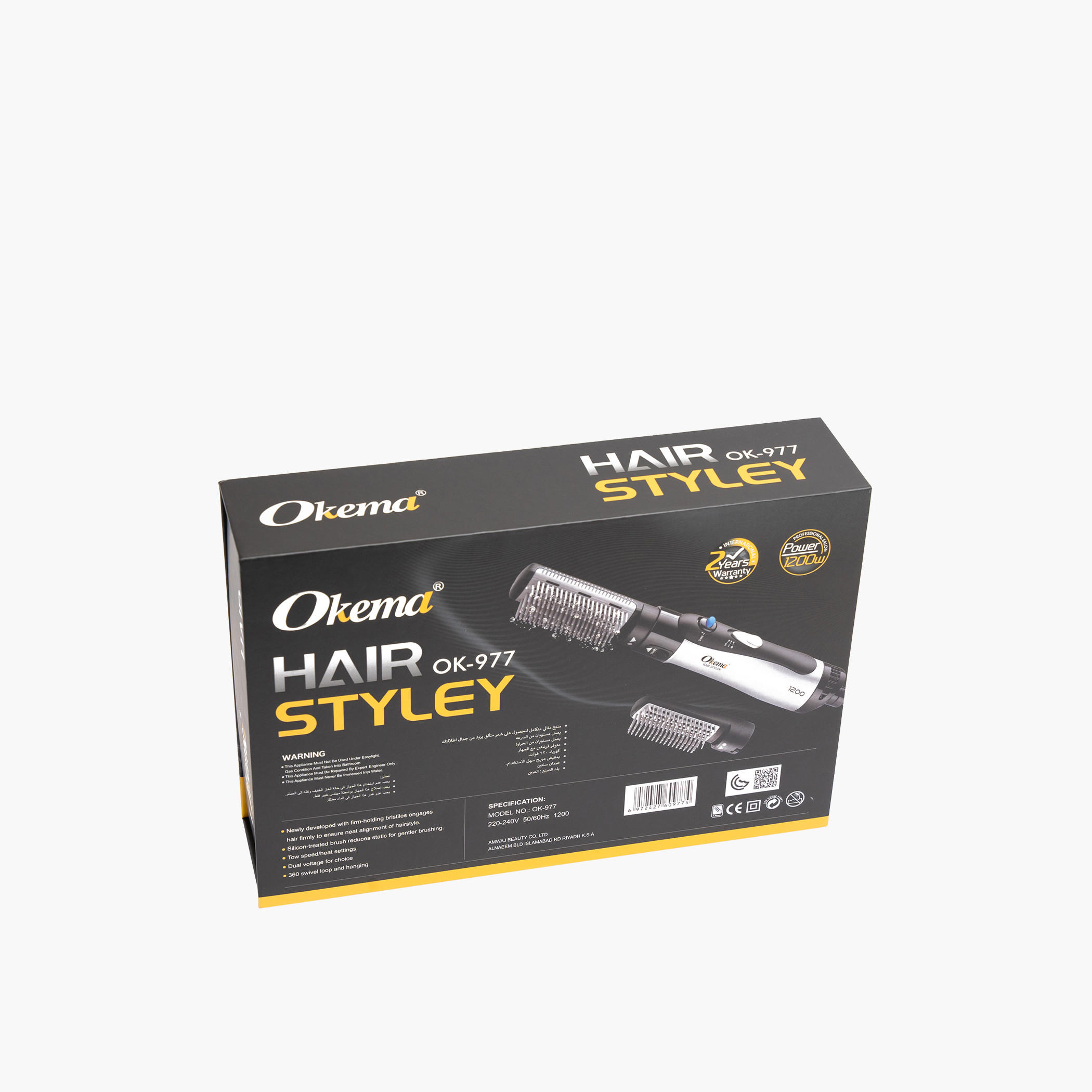 Okema Mini Hair Styler-beautyandpersonalcare-appliances-hairstylingtools-hairdryers-image-1