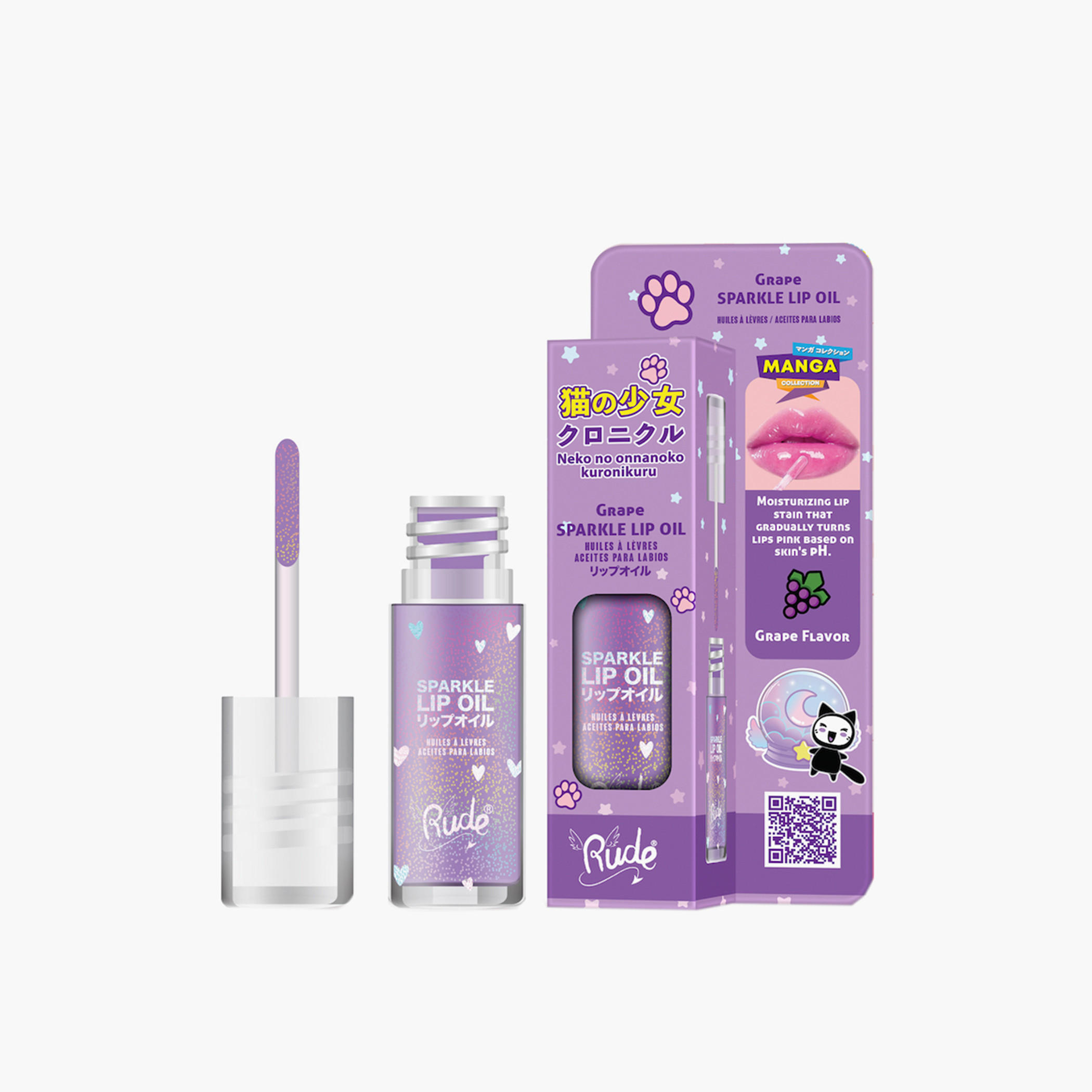 زيت شفاه سباركل من رود - 4 جرام-beautyandpersonalcare-makeup-lips-lipglossesandbalms-image-3