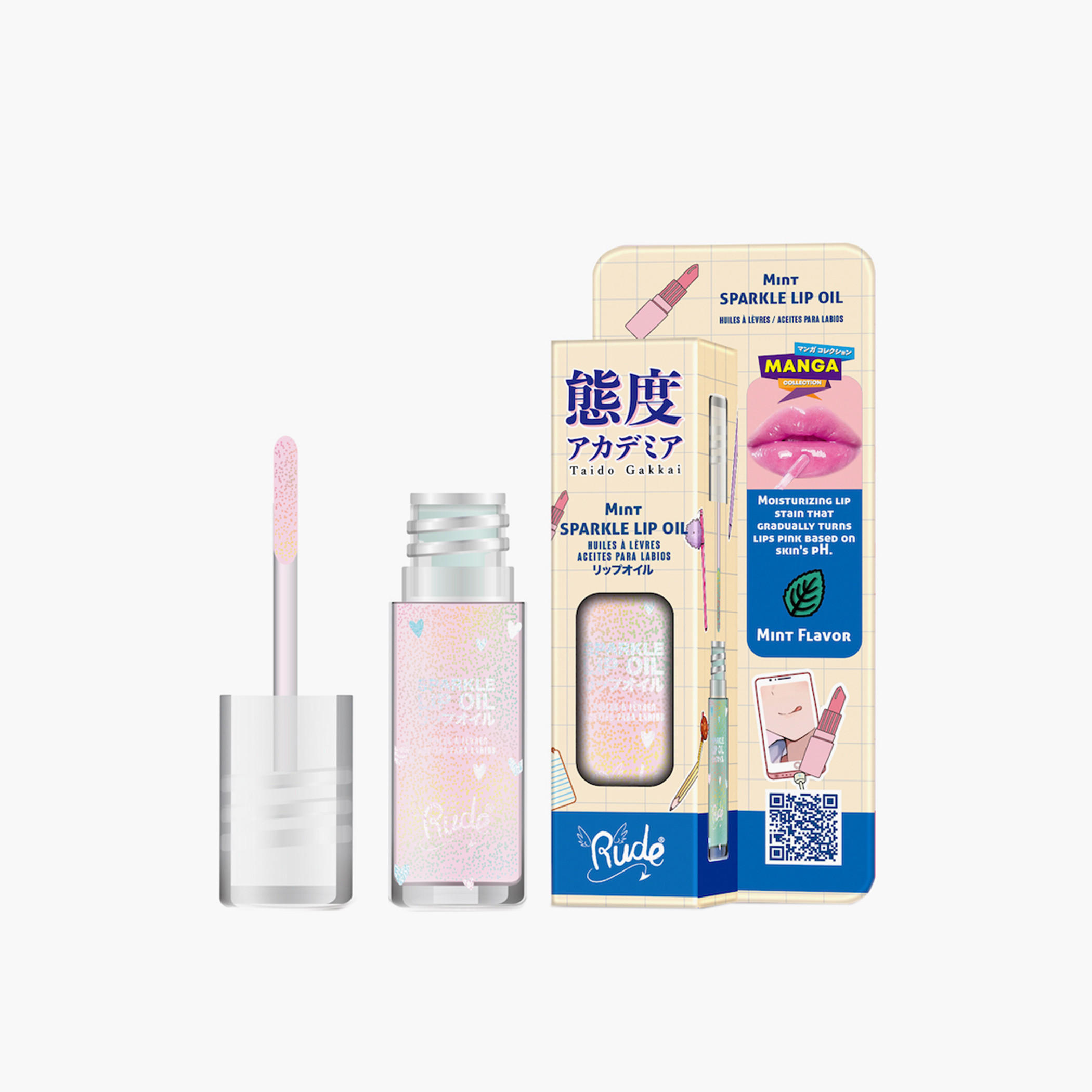 زيت شفاه سباركل من رود - 4 جرام-beautyandpersonalcare-makeup-lips-lipglossesandbalms-image-7