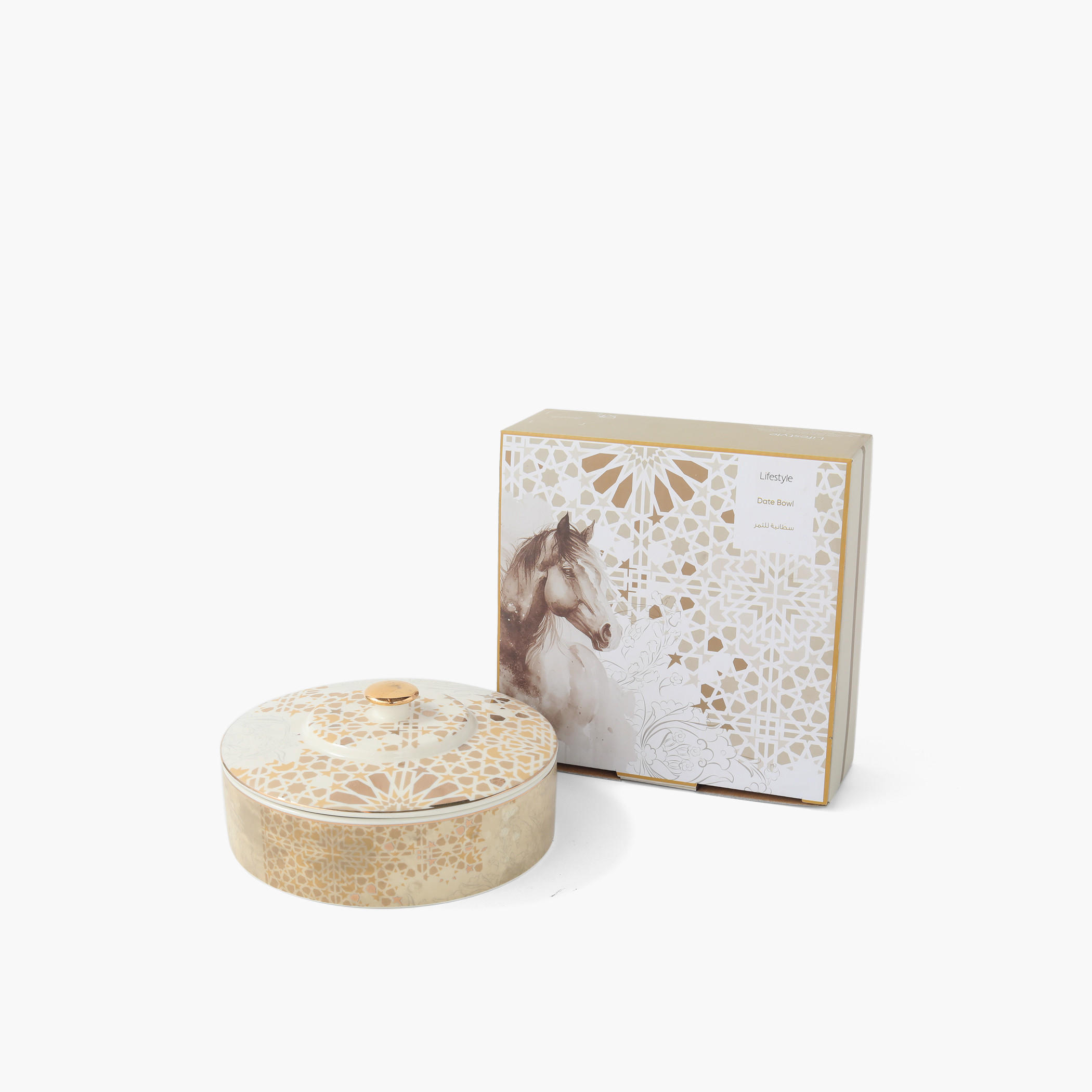 Printed Bone China Date Bowl - 19 cms-household-kitchen-foodstorage-containers-image-2