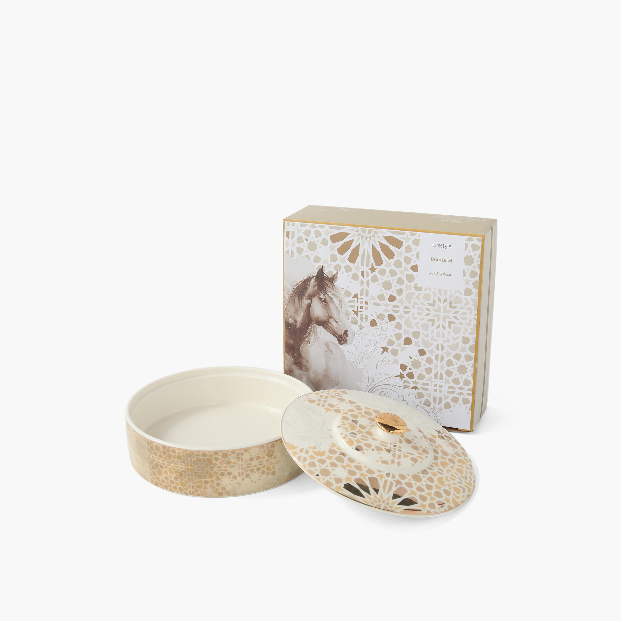 Printed Bone China Date Bowl - 19 cms-household-kitchen-foodstorage-containers-image-1