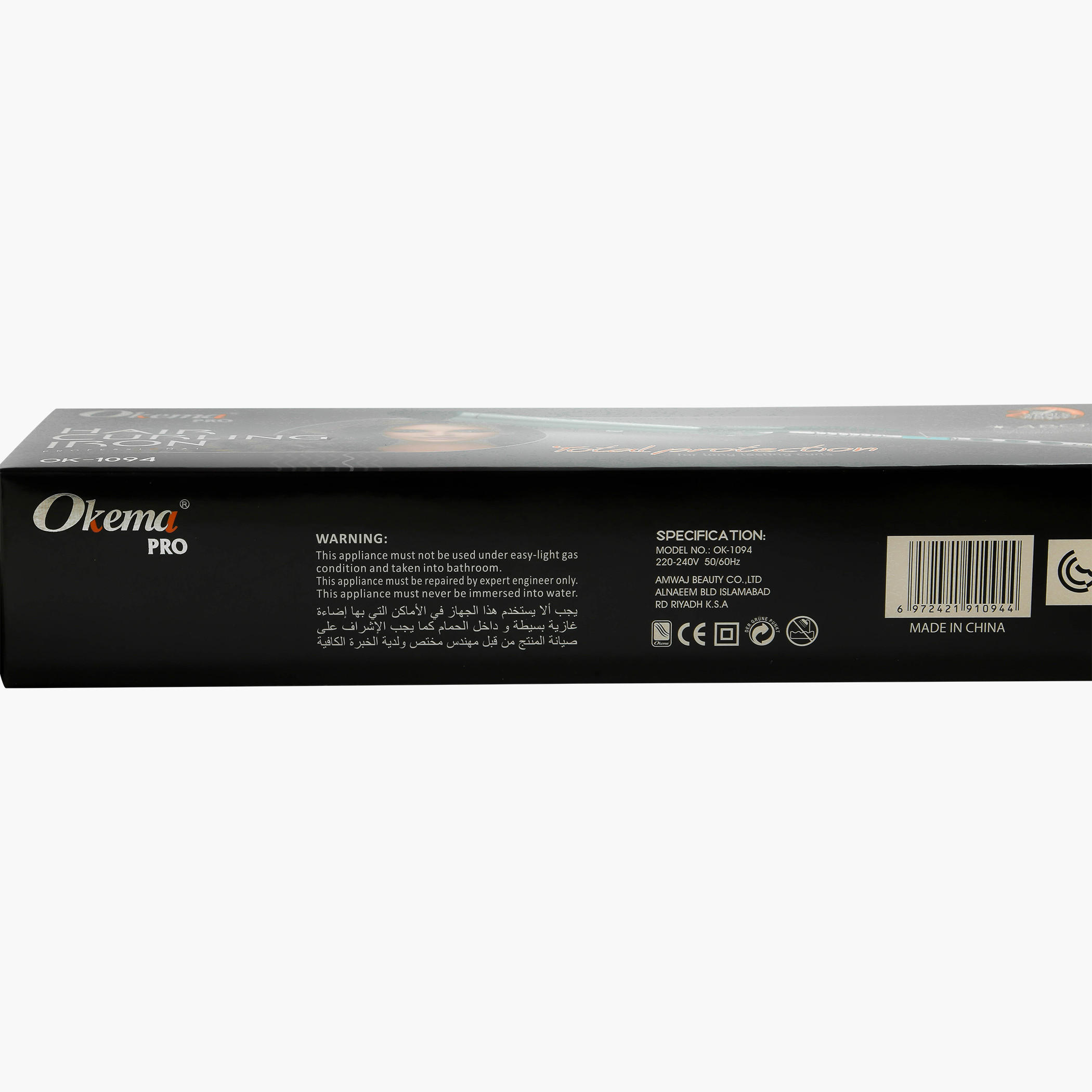 Okema Hair Curling Iron - OK-1094-beautyandpersonalcare-appliances-hairstylingtools-curlingandstyler-image-5