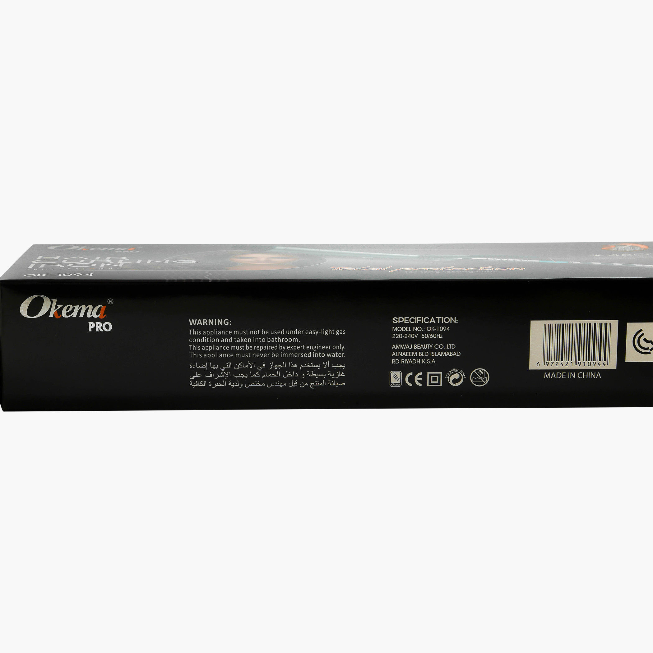 Okema Hair Curling Iron - OK-1094-beautyandpersonalcare-appliances-hairstylingtools-curlingandstyler-image-5