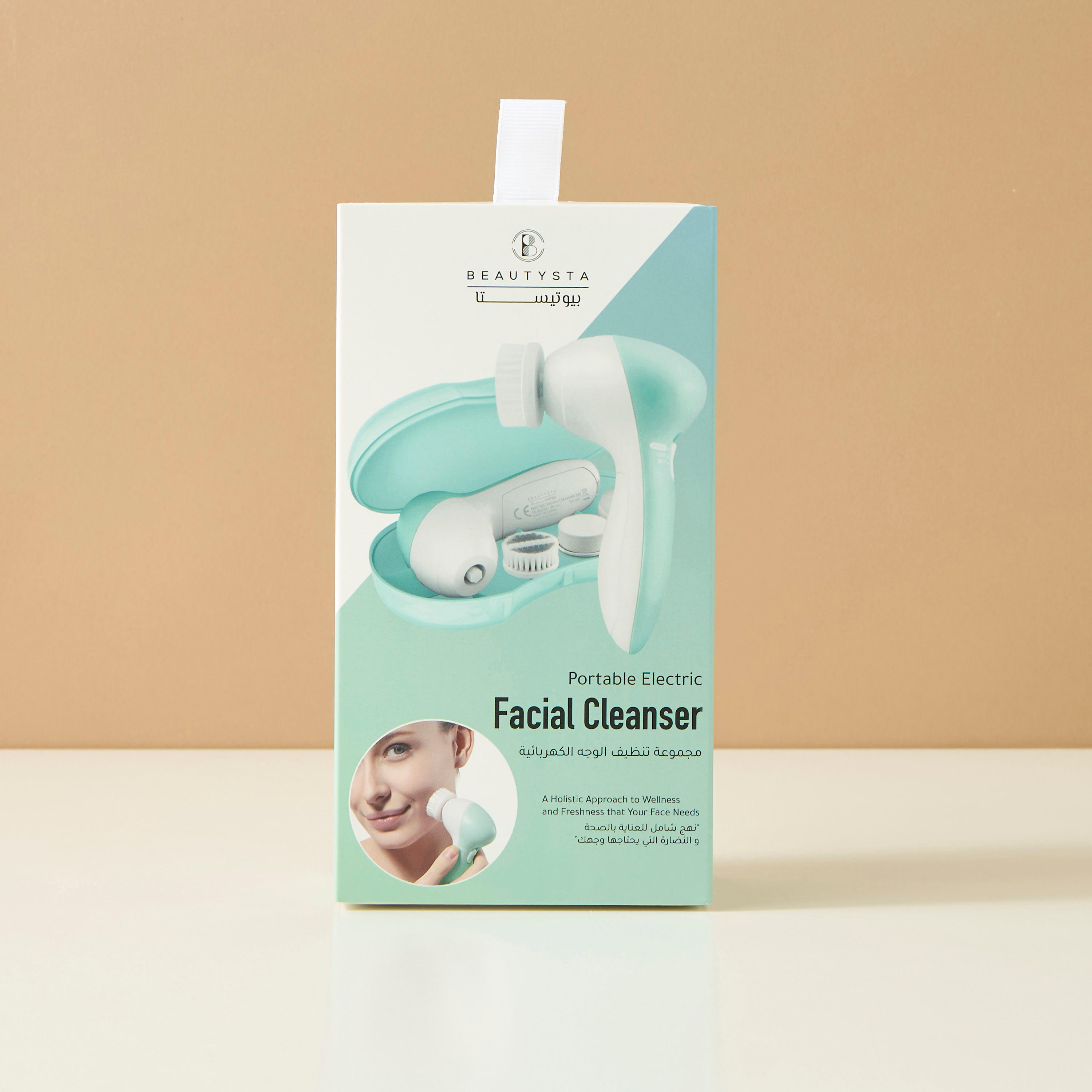 Beautysta Portable Electric Facial Cleanser-beautyandpersonalcare-appliances-faceandskintools-image-8
