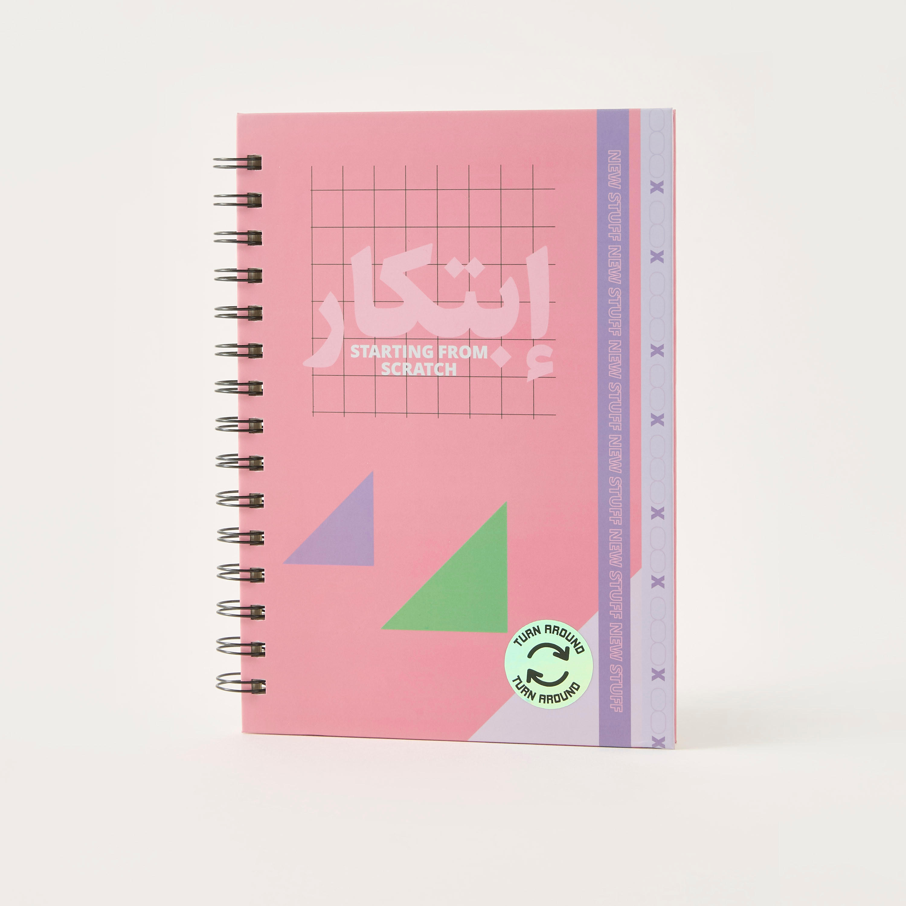 Slogan Print Ruled Spiral Notebook-school-stationery-notebooks-image-1