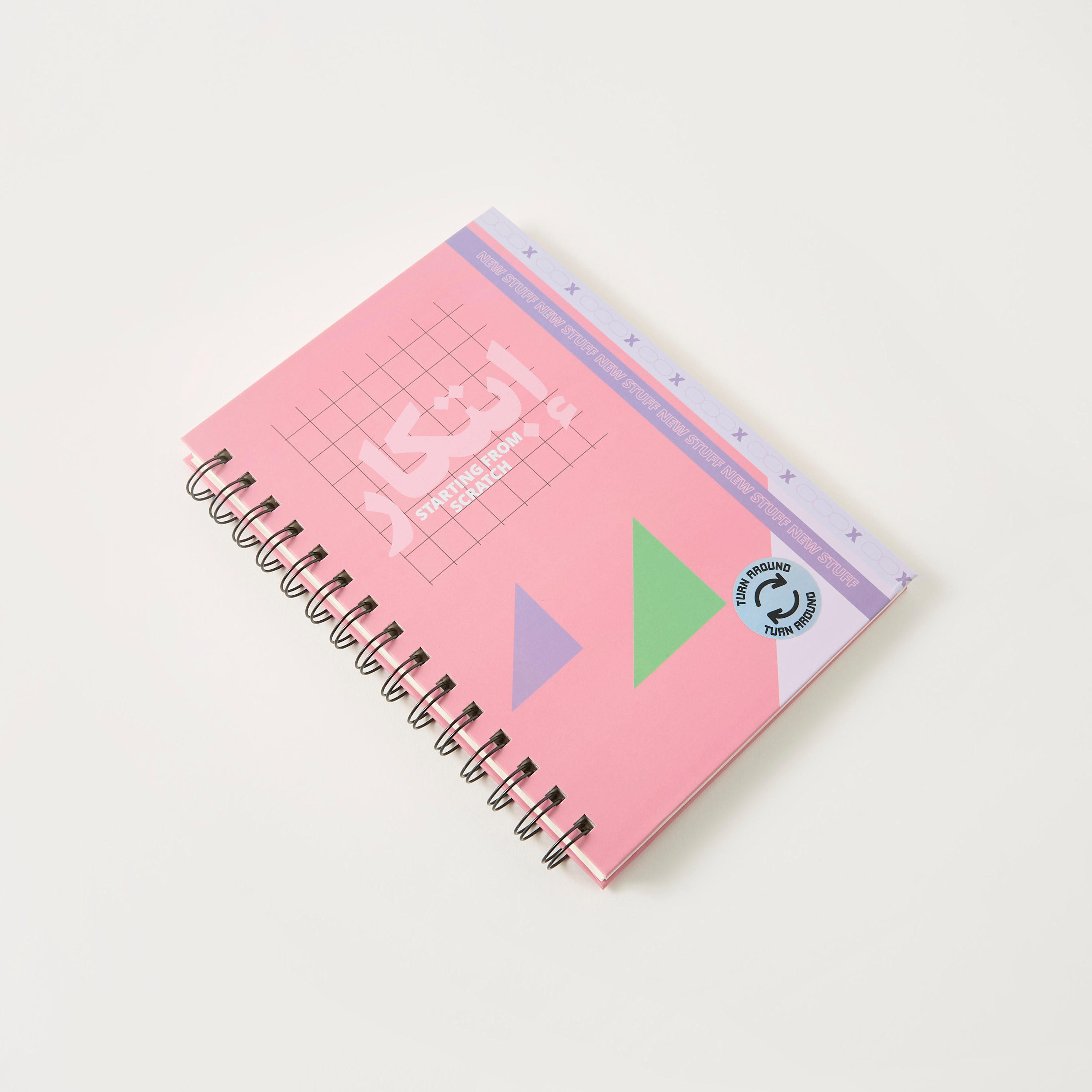 Slogan Print Ruled Spiral Notebook-school-stationery-notebooks-image-2