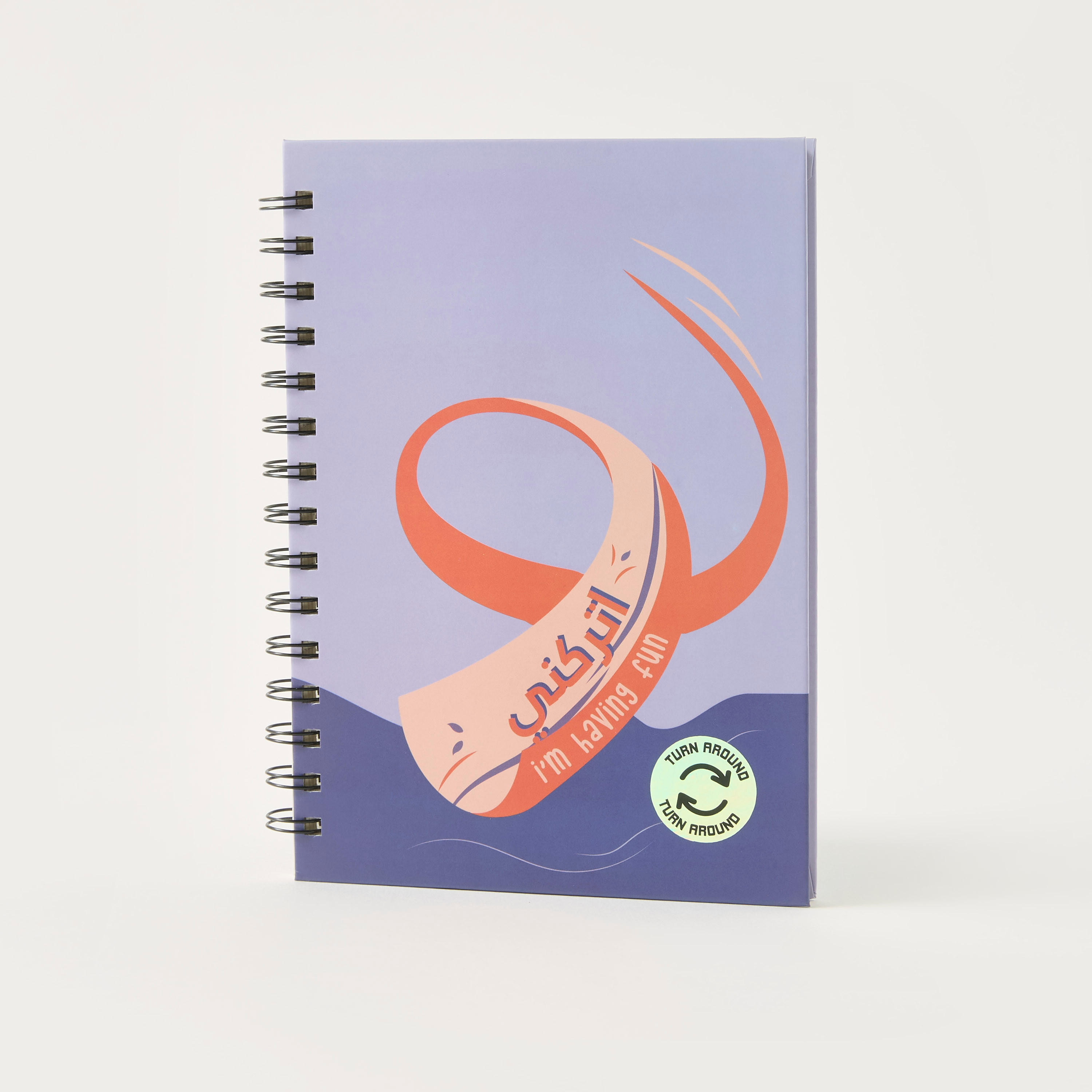 Slogan Print Ruled Spiral Notebook-school-stationery-notebooks-image-1