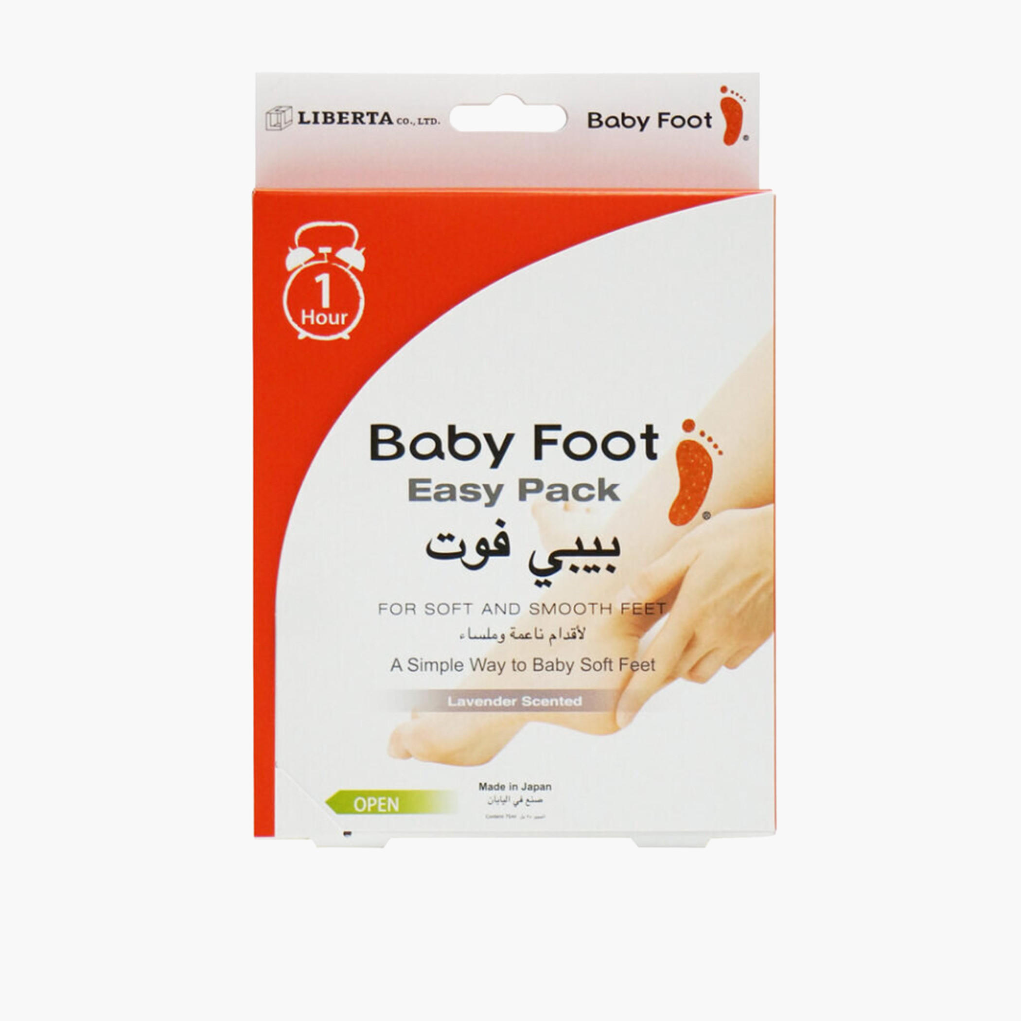 عبوة مقشّر القدمين برائحة اللافندر من بيبي فوت-beautyandpersonalcare-bathandbody-handsandfeet-image-1