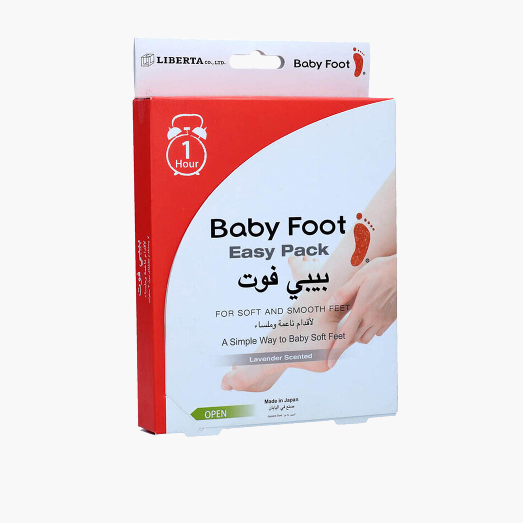 عبوة مقشّر القدمين برائحة اللافندر من بيبي فوت-beautyandpersonalcare-bathandbody-handsandfeet-image-2
