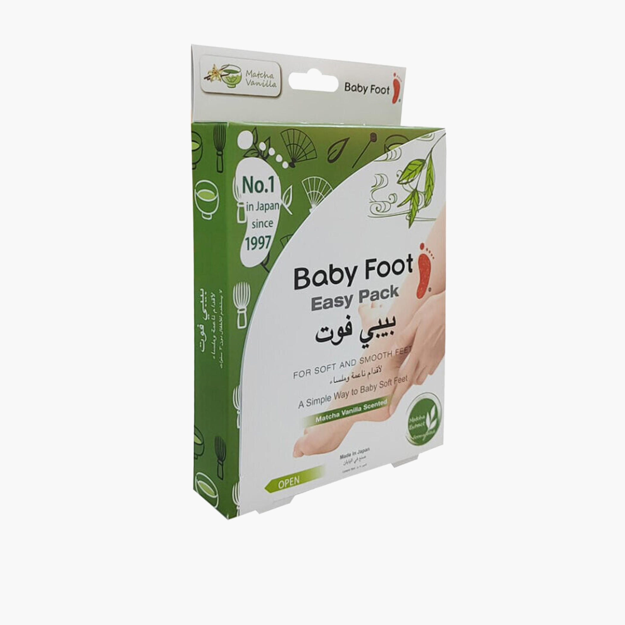 Babyfoot Matcha Vanilla Scented Exfoliating Foot Peel Pack-beautyandpersonalcare-bathandbody-handsandfeet-image-2