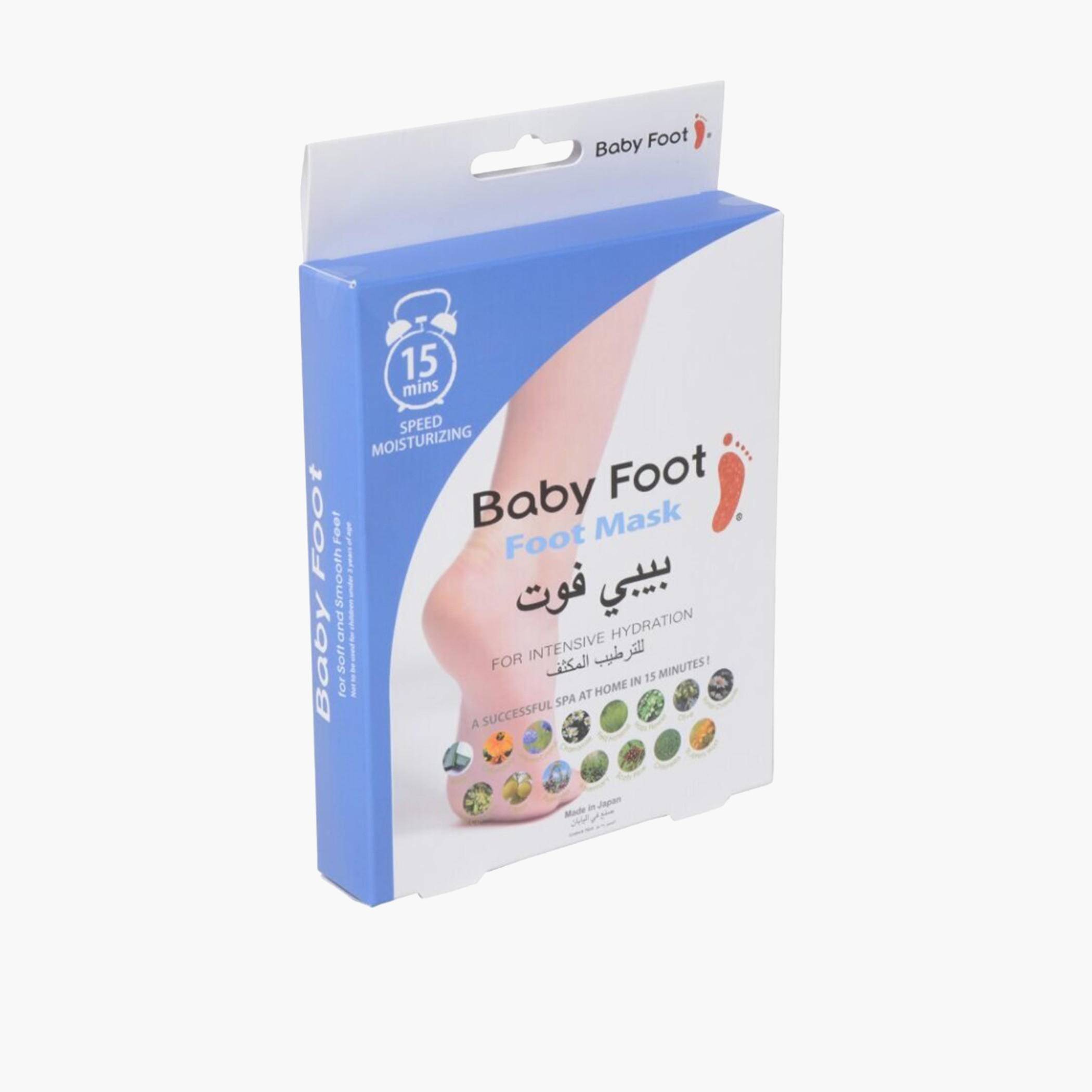 قناع القدمين للترطيب المكثف من بيبي فوت-beautyandpersonalcare-bathandbody-handsandfeet-image-2