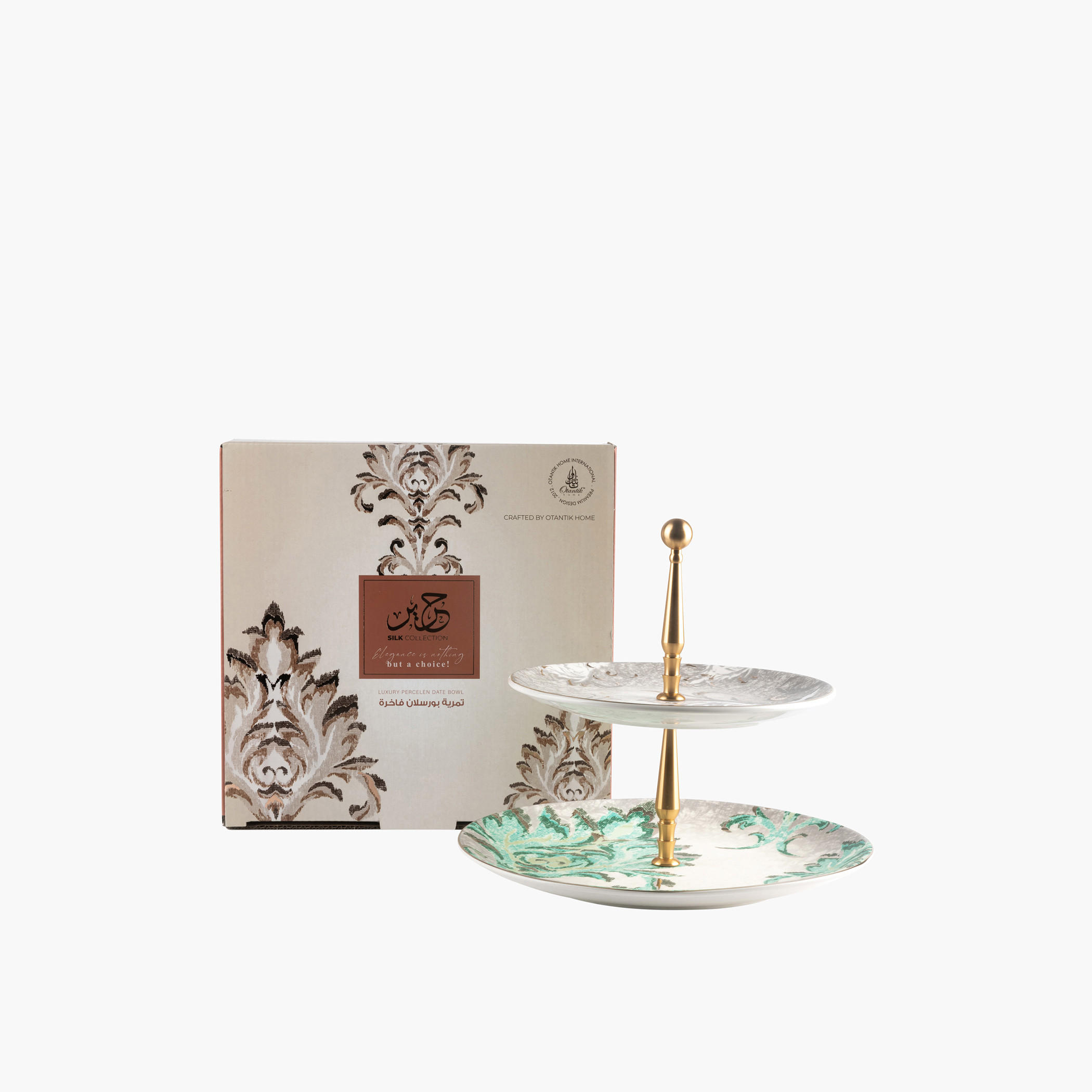 Otantik Harir 2-Tier Printed Porcelain Cake Stand-household-dining-serveware-cakestands-image-2