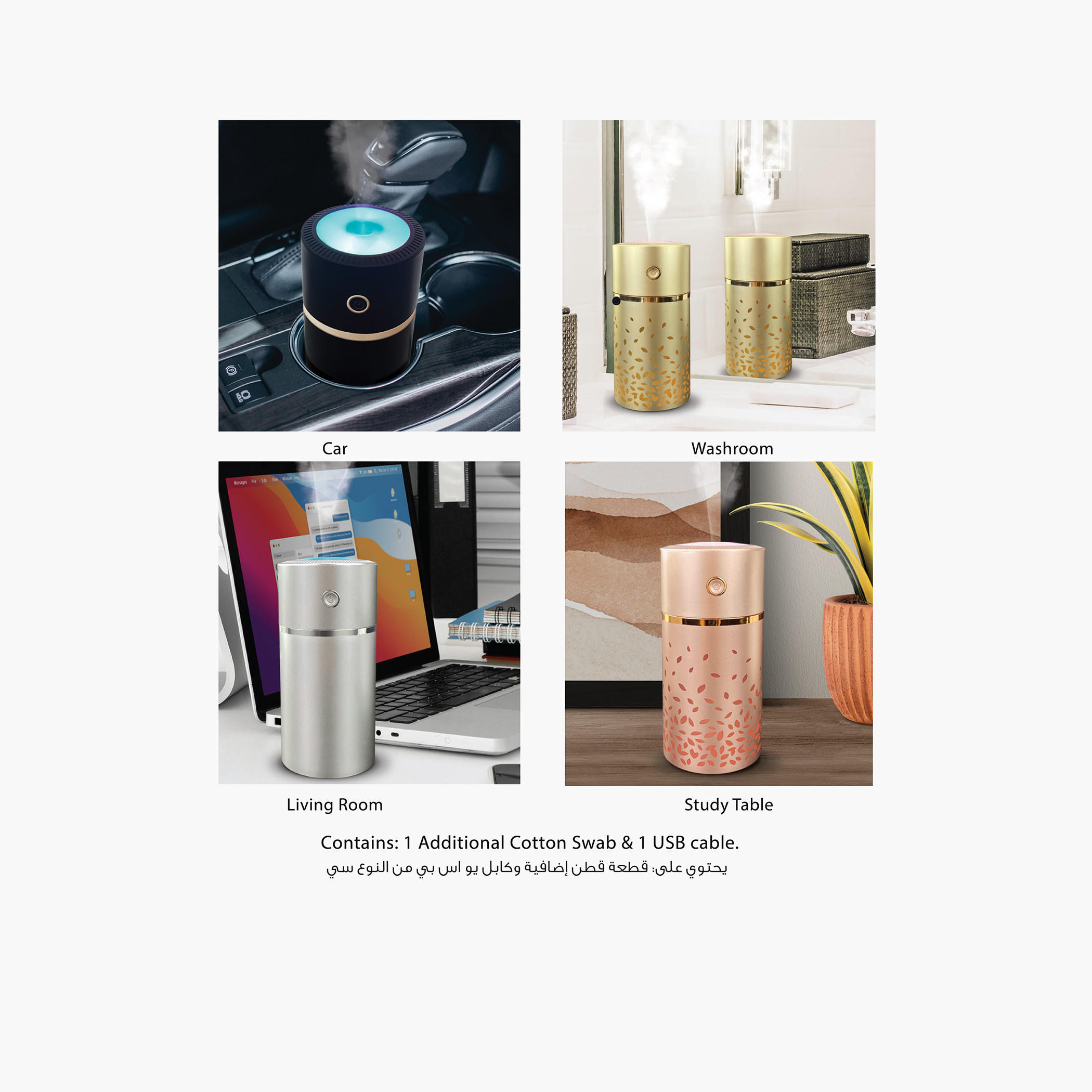 Aurora USB powered Color Changing LED Portable Humidifier - 310 ml-household-homefragrance-airrevitalisersandhumidifiers-image-6