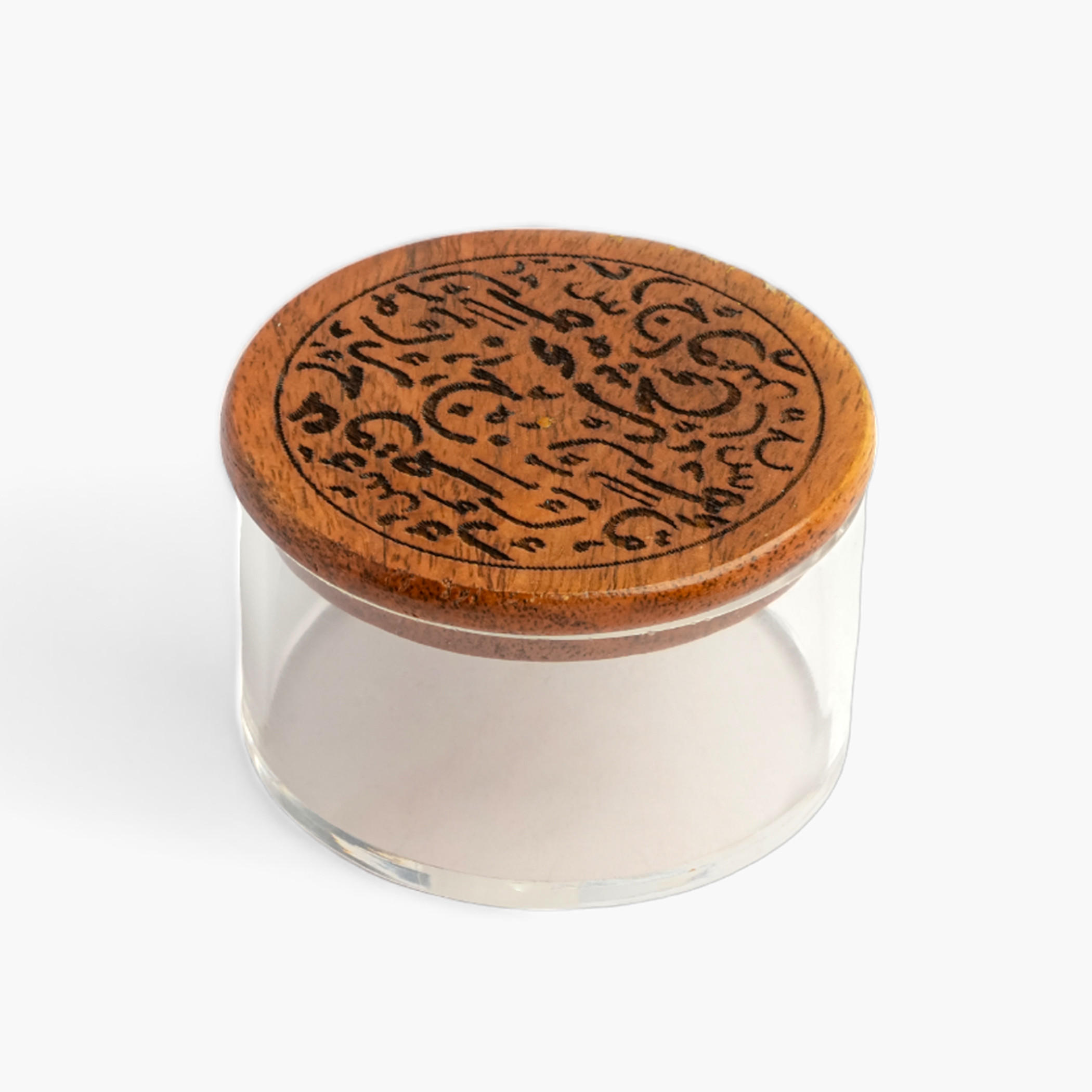 صندوق ديكور بنقوش الخط العربي-household-dining-serveware-servingtrays-image-1