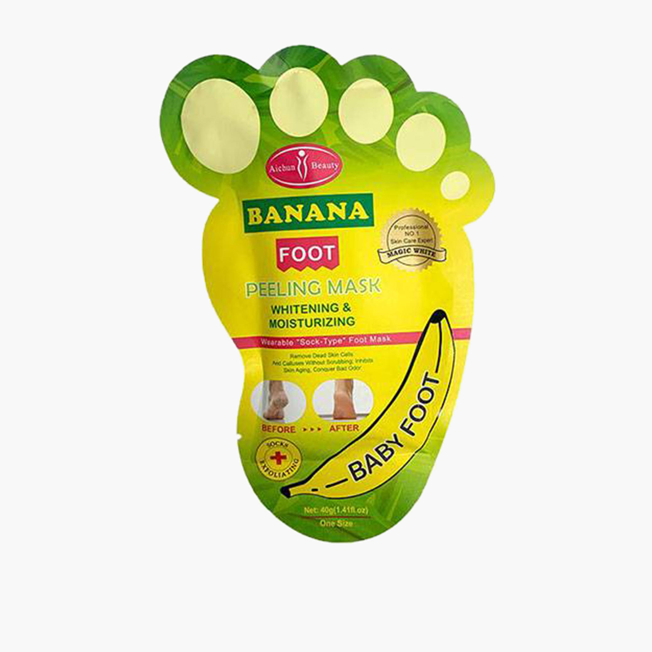 قناع تقشير القدمين بالموز من جوانجينج - 40 جم-beautyandpersonalcare-bathandbody-handsandfeet-image-1