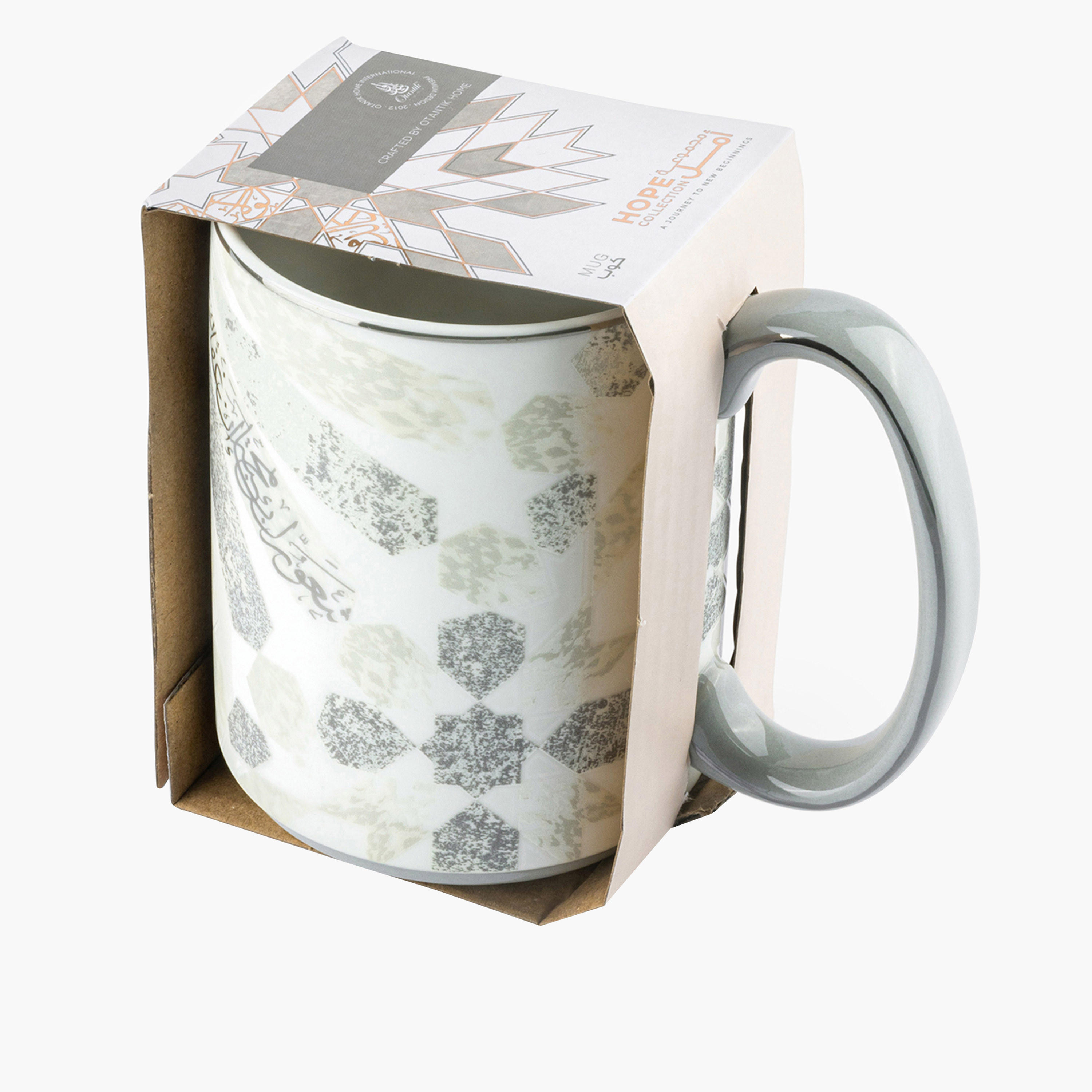 Otantik Amal Printed Porcelain Mug-household-dining-teaandcoffee-mugsandcups-image-1