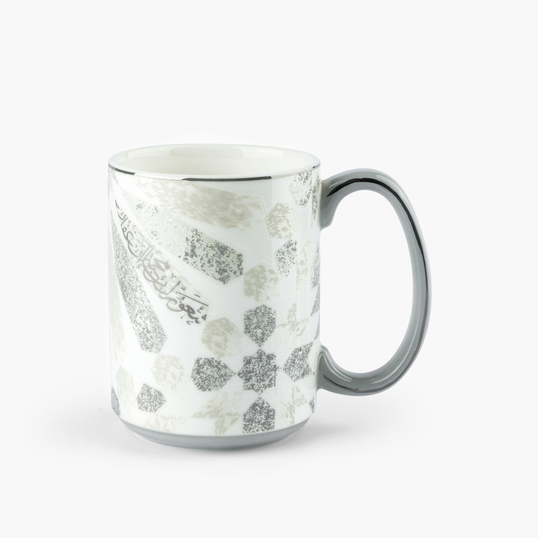 Otantik Amal Printed Porcelain Mug-household-dining-teaandcoffee-mugsandcups-image-2