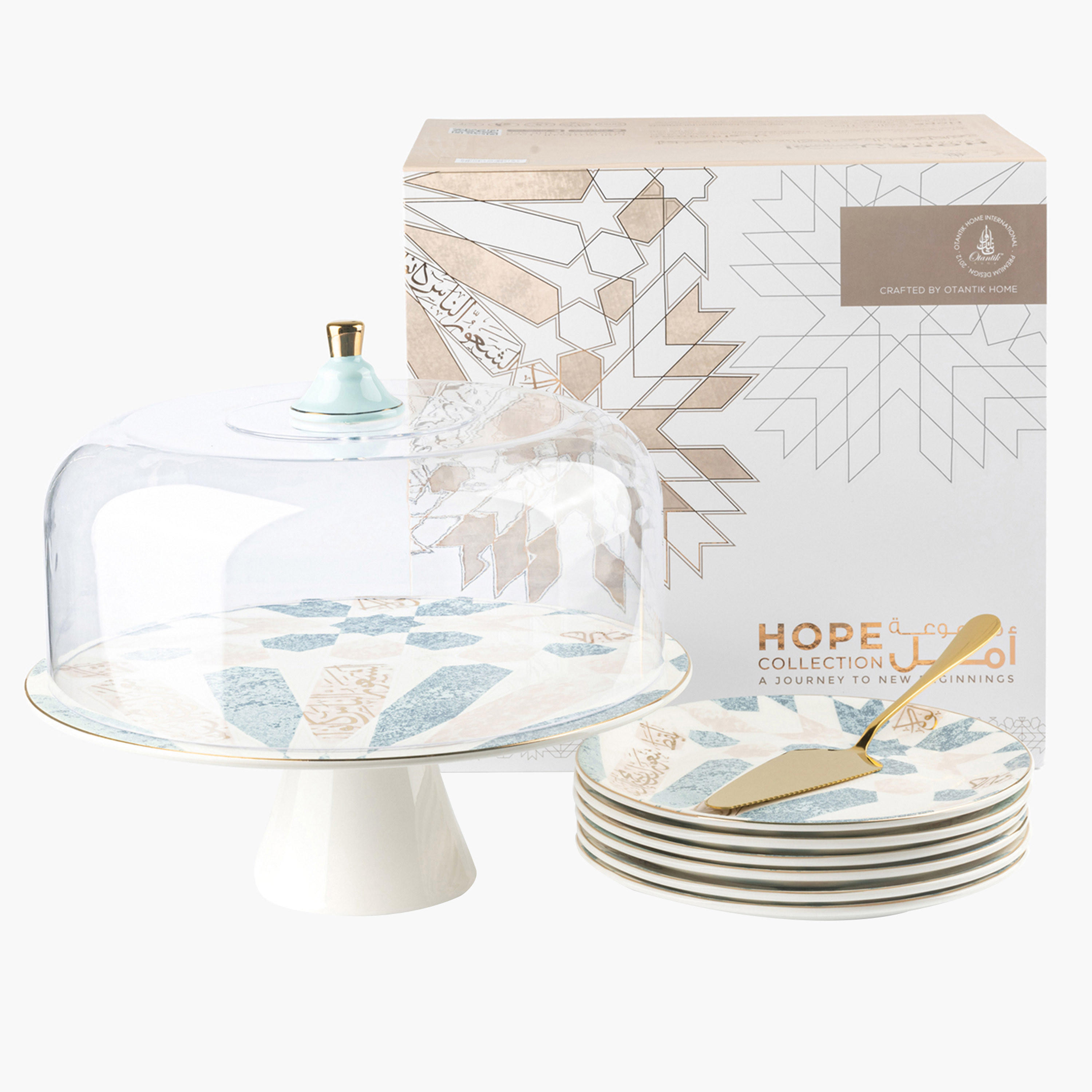 Otantik Amal 8-Piece Cake Serving Set-household-dining-serveware-cakestands-image-1