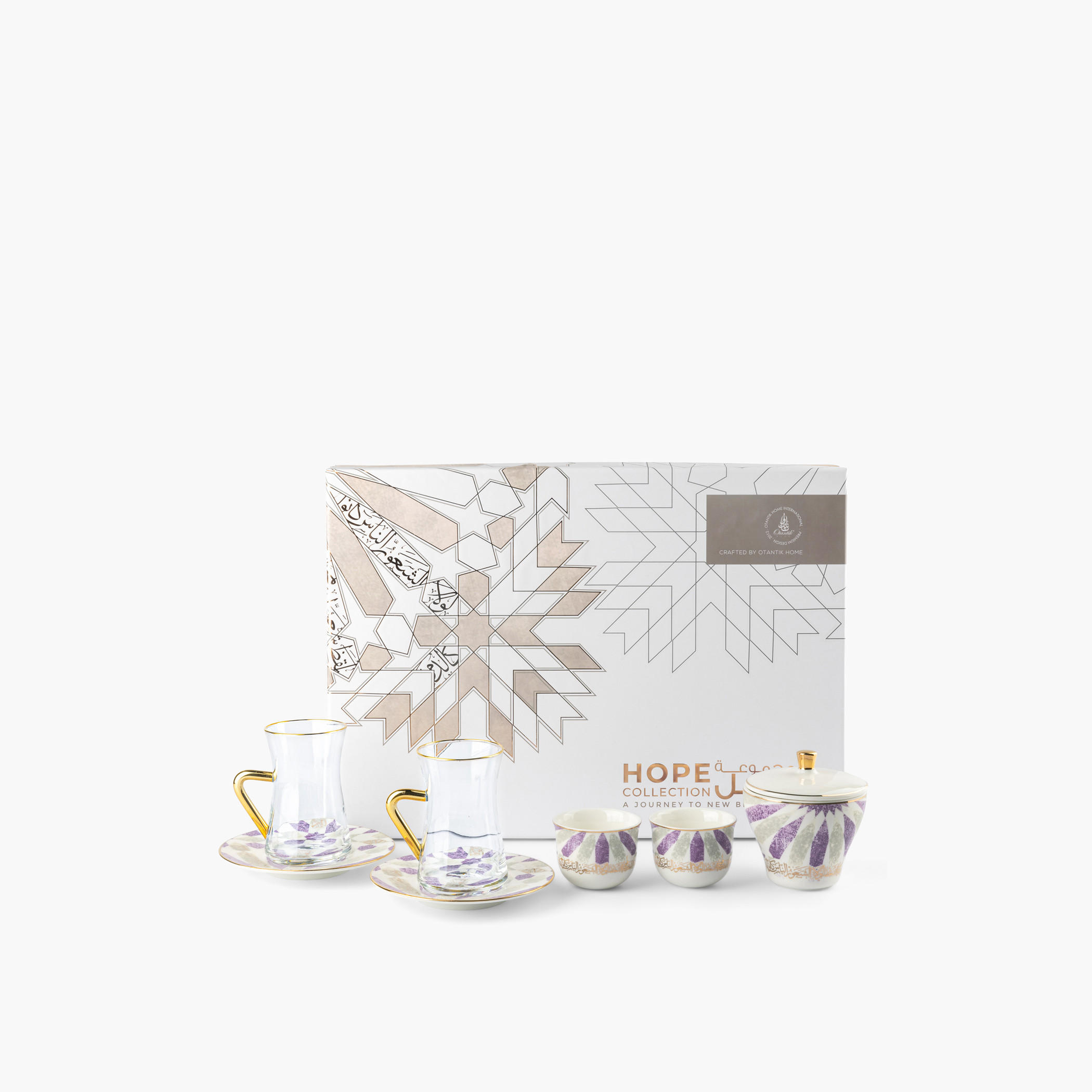 Otantik Amal 19-Piece Printed Porcelain Tea and Coffee Set-household-dining-teaandcoffee-teaandcoffeesets-image-3