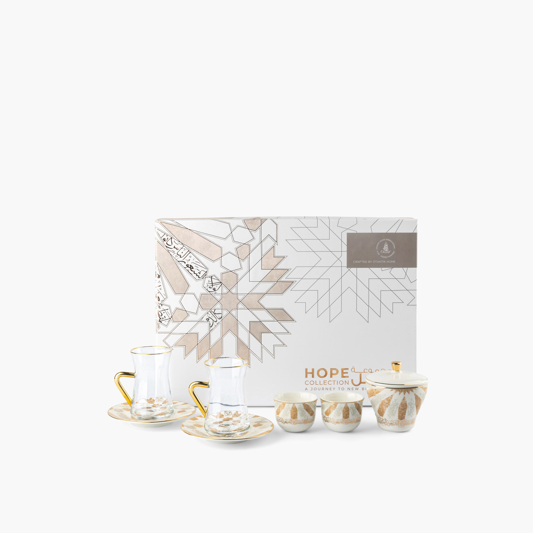 Otantik Amal 19-Piece Printed Porcelain Tea and Coffee Set-household-dining-teaandcoffee-teaandcoffeesets-image-3