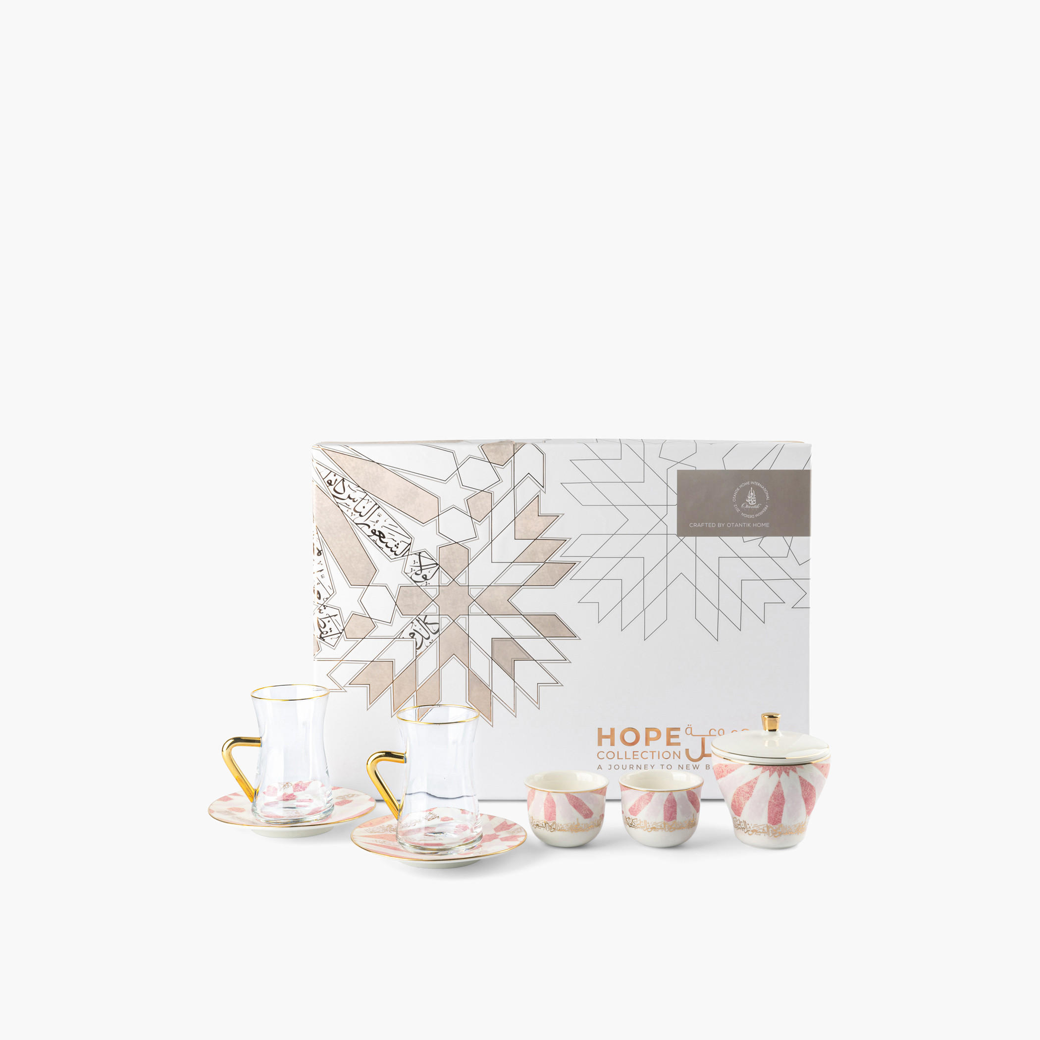 Otantik Amal Printed 19-Piece Porcelain Tea and Coffee Set-household-dining-teaandcoffee-teaandcoffeesets-image-3
