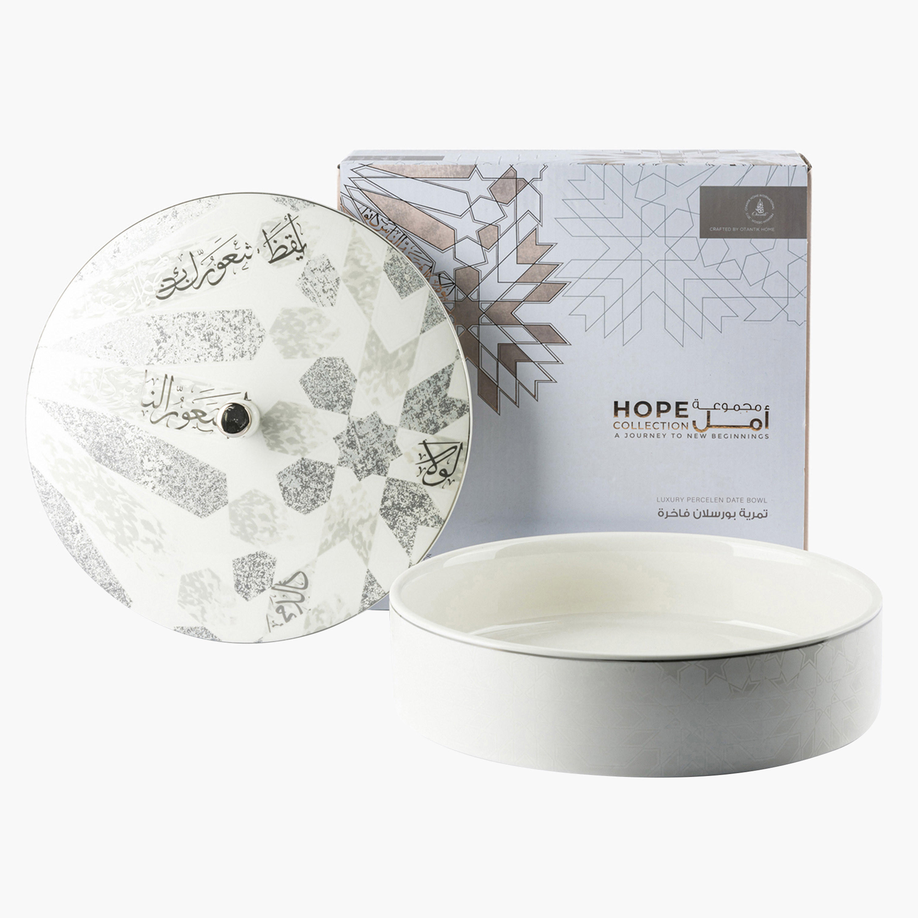 جرة ديكور بغطاء من أوتانتيك-household-dining-dinnerware-bowls-image-1