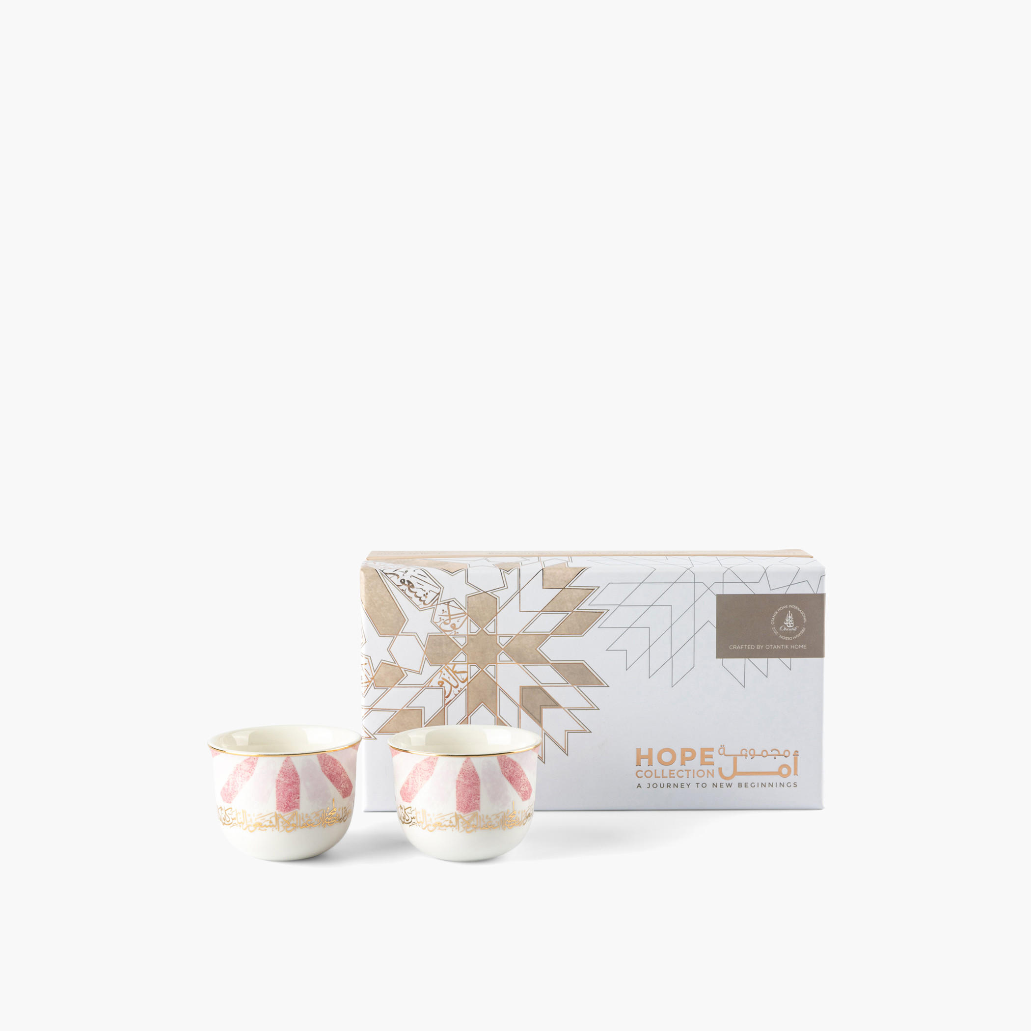 Otantik Amal Printed 6-Piece Porcelain Kahwa Cup Set-household-dining-teaandcoffee-teaandcoffeesets-image-3