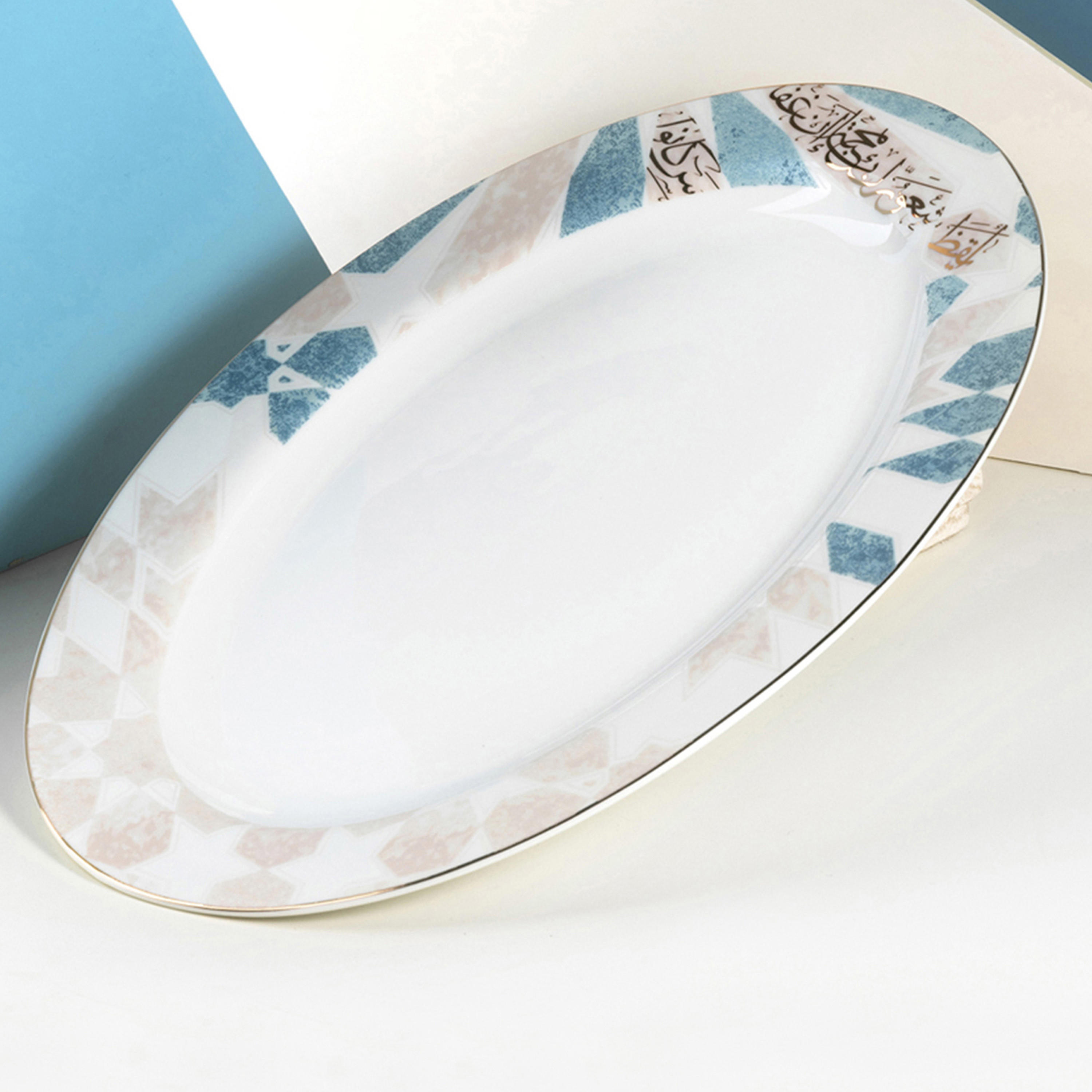 Otantik Amal Printed Porcelain Platter - 34x23 cm-household-dining-serveware-servingtrays-image-1