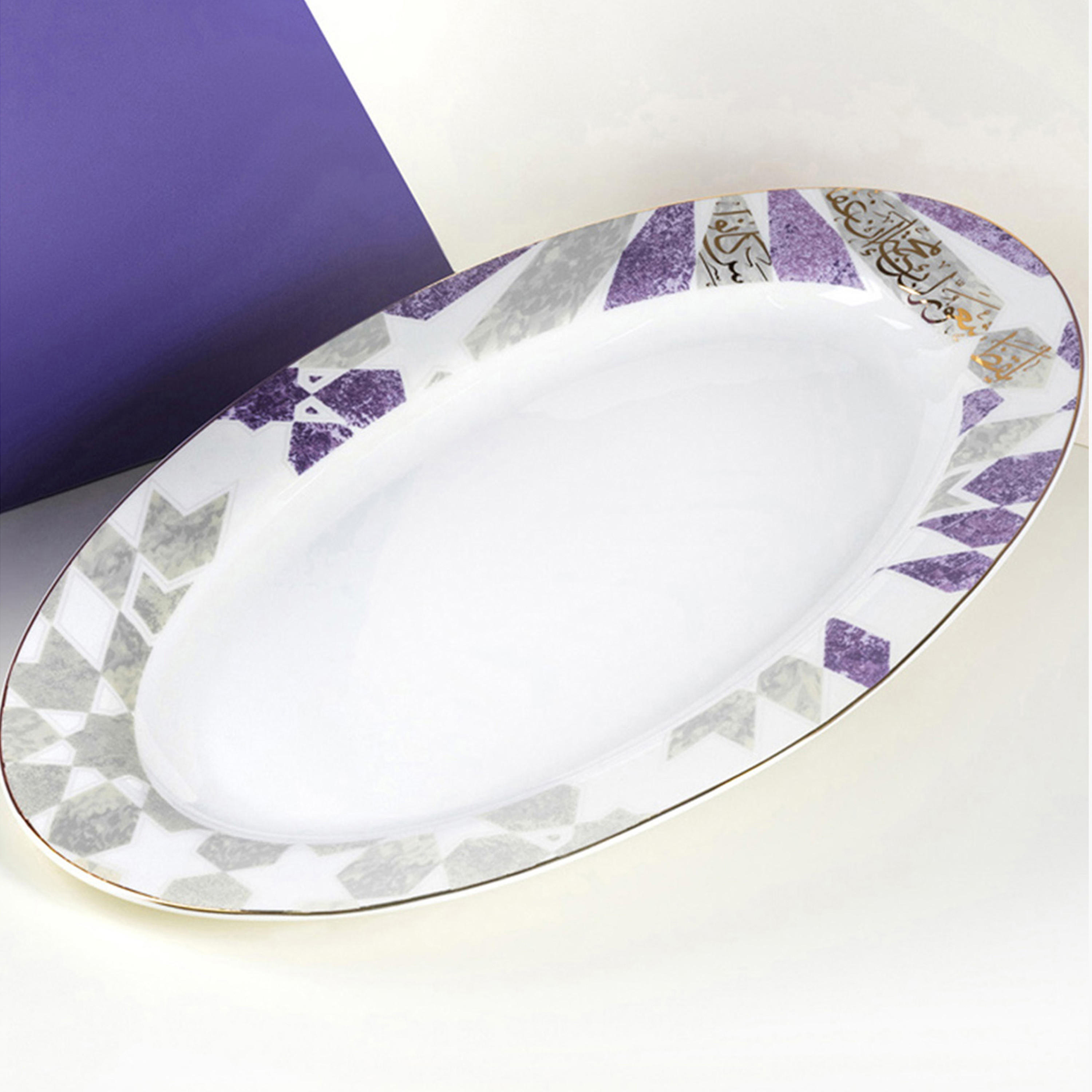 Otantik Amal Printed Porcelain Platter - 34x23 cm-household-dining-serveware-servingplatters-image-1