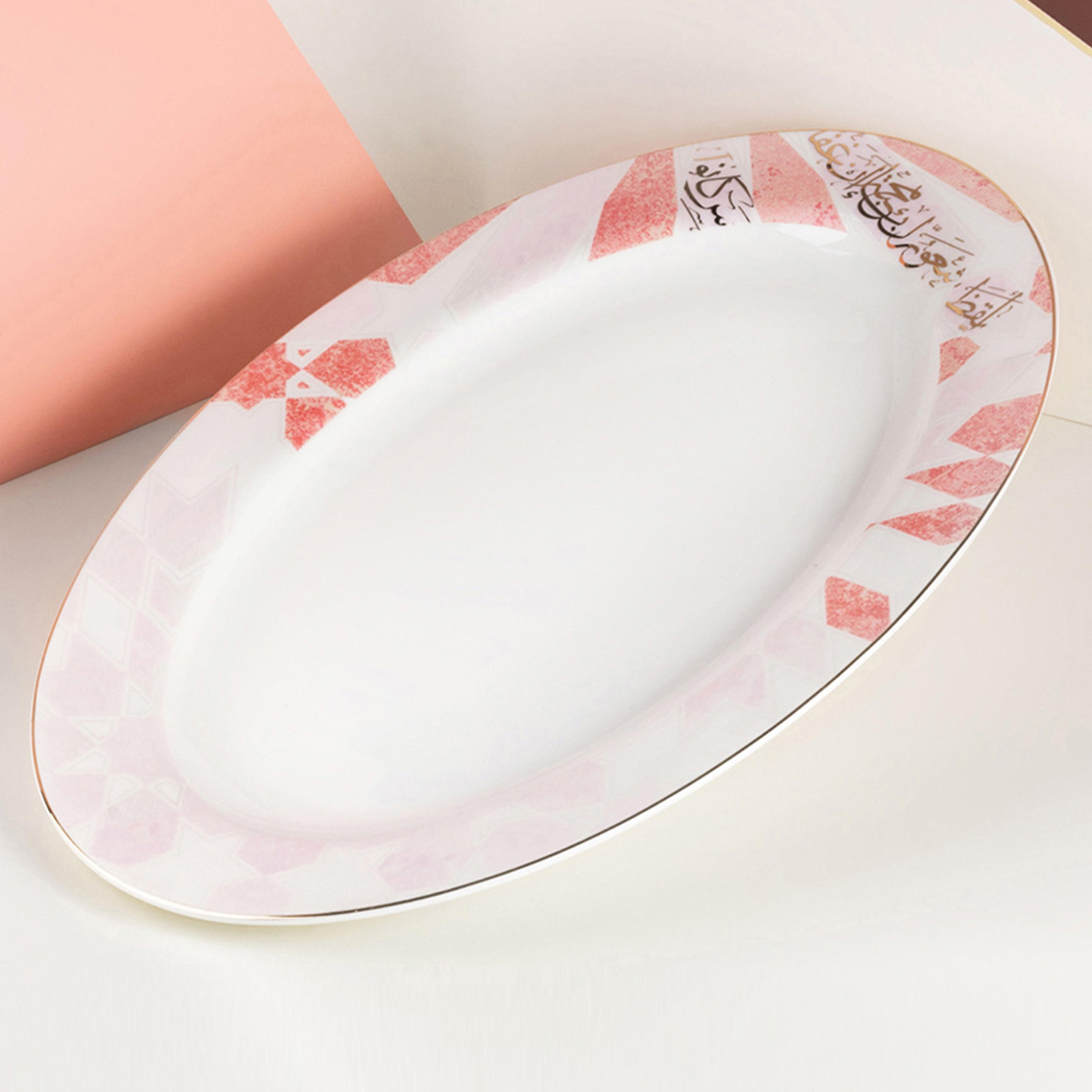 Otantik Amal Printed Porcelain Platter - 34x23 cm-household-dining-serveware-servingplatters-image-1