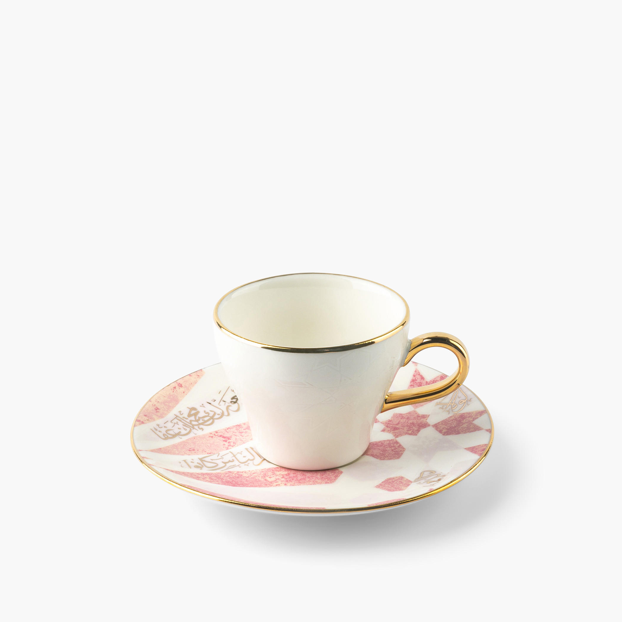Otantik Amal 4-Piece Turkish Coffee Set-household-dining-teaandcoffee-teaandcoffeesets-image-2
