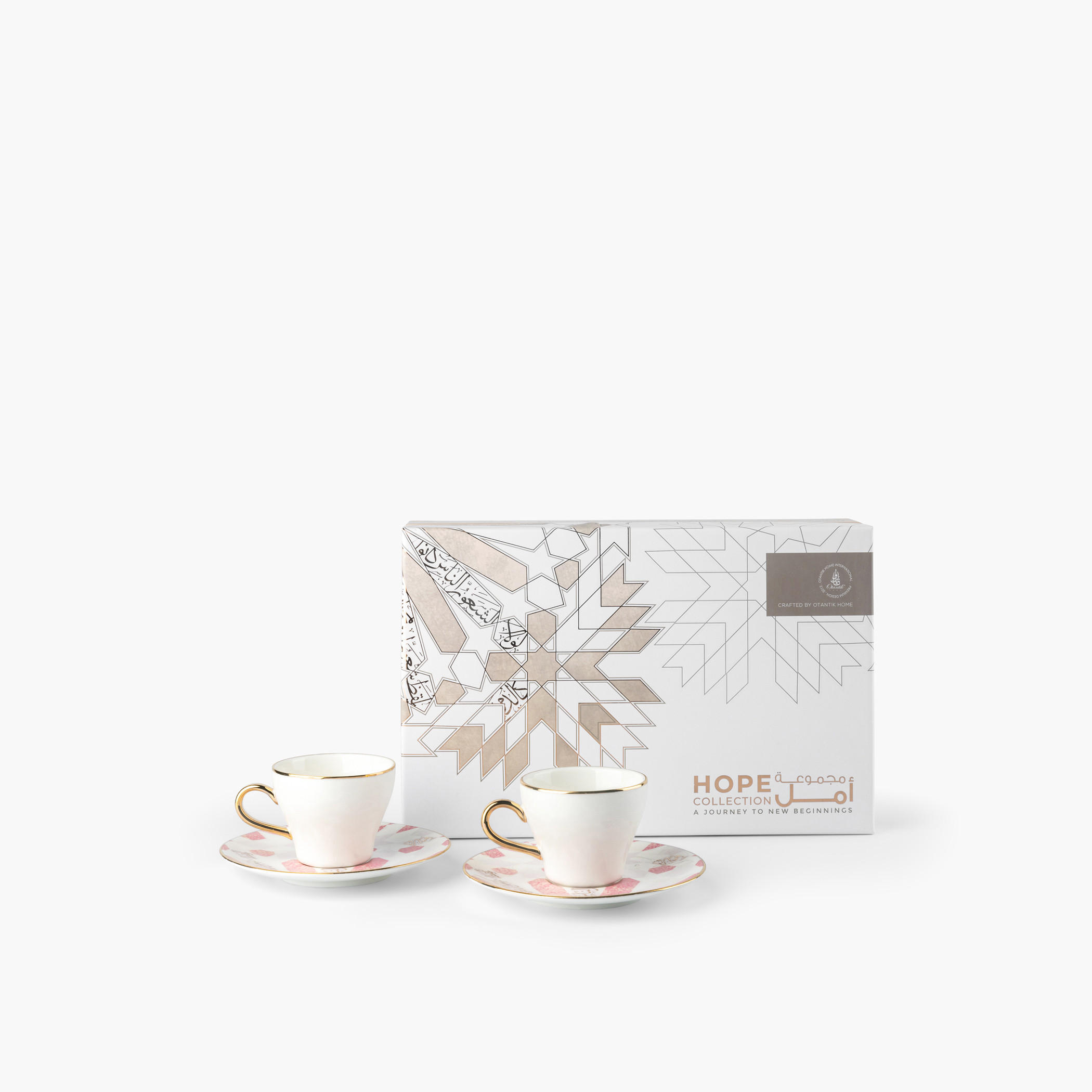 Otantik Amal 4-Piece Turkish Coffee Set-household-dining-teaandcoffee-teaandcoffeesets-image-3