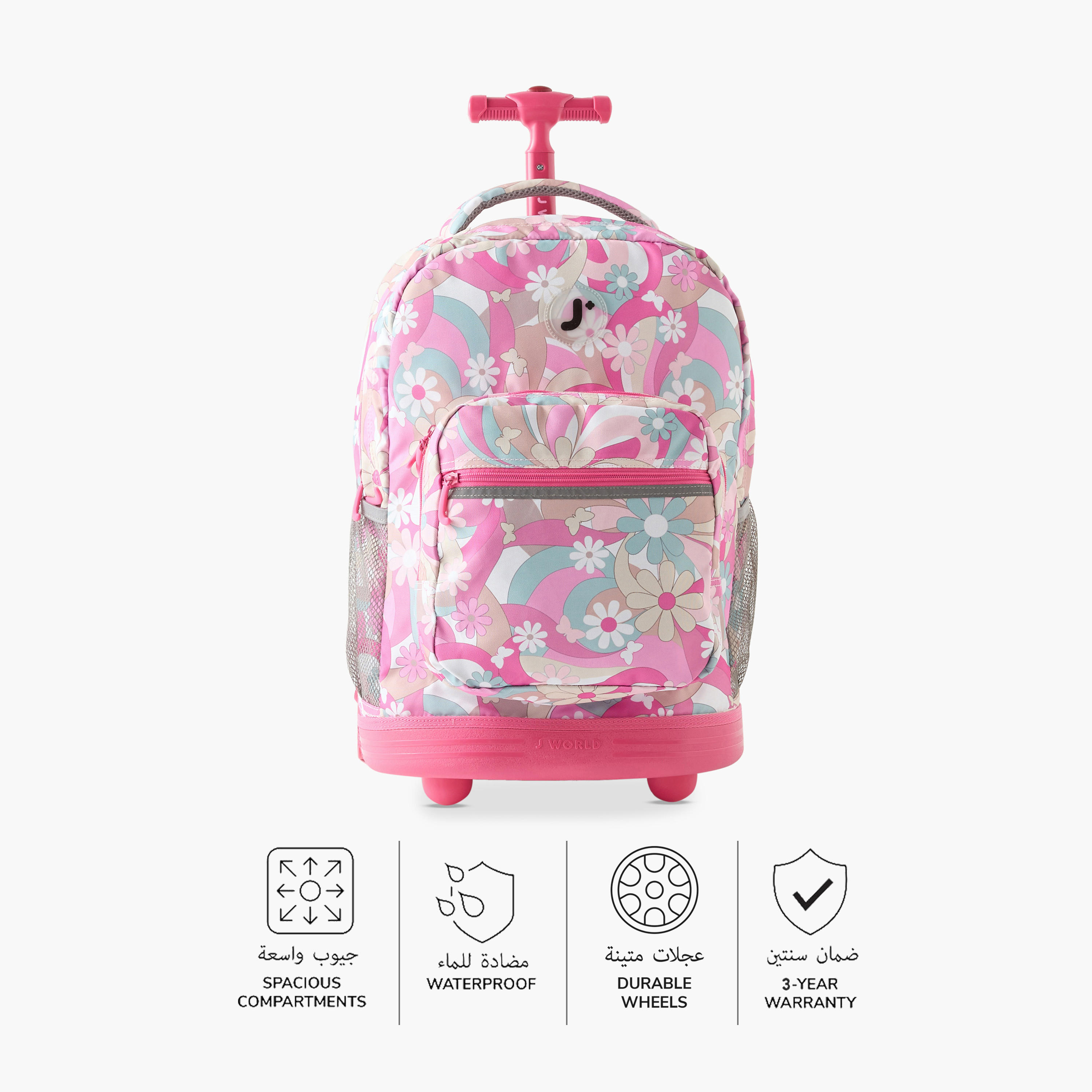 شنطة ظهر ترولي 18 بوصة بطبعات زهرية ومقبض قابل للسحب من جي وورلد - 21x32x46 سم-school-bagsandbackpacks-trolleybags-image-5