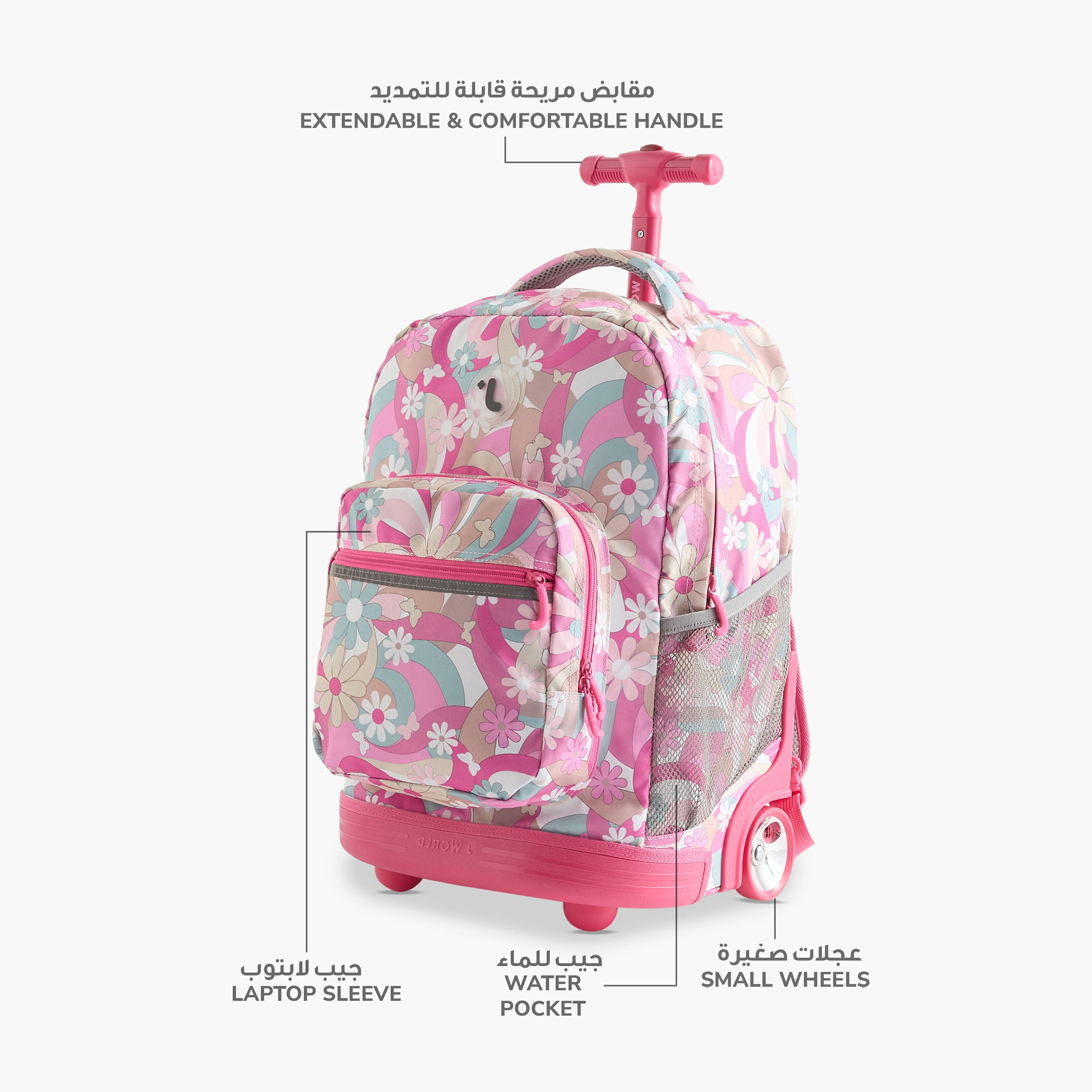 شنطة ظهر ترولي 18 بوصة بطبعات زهرية ومقبض قابل للسحب من جي وورلد - 21x32x46 سم-school-bagsandbackpacks-trolleybags-image-7