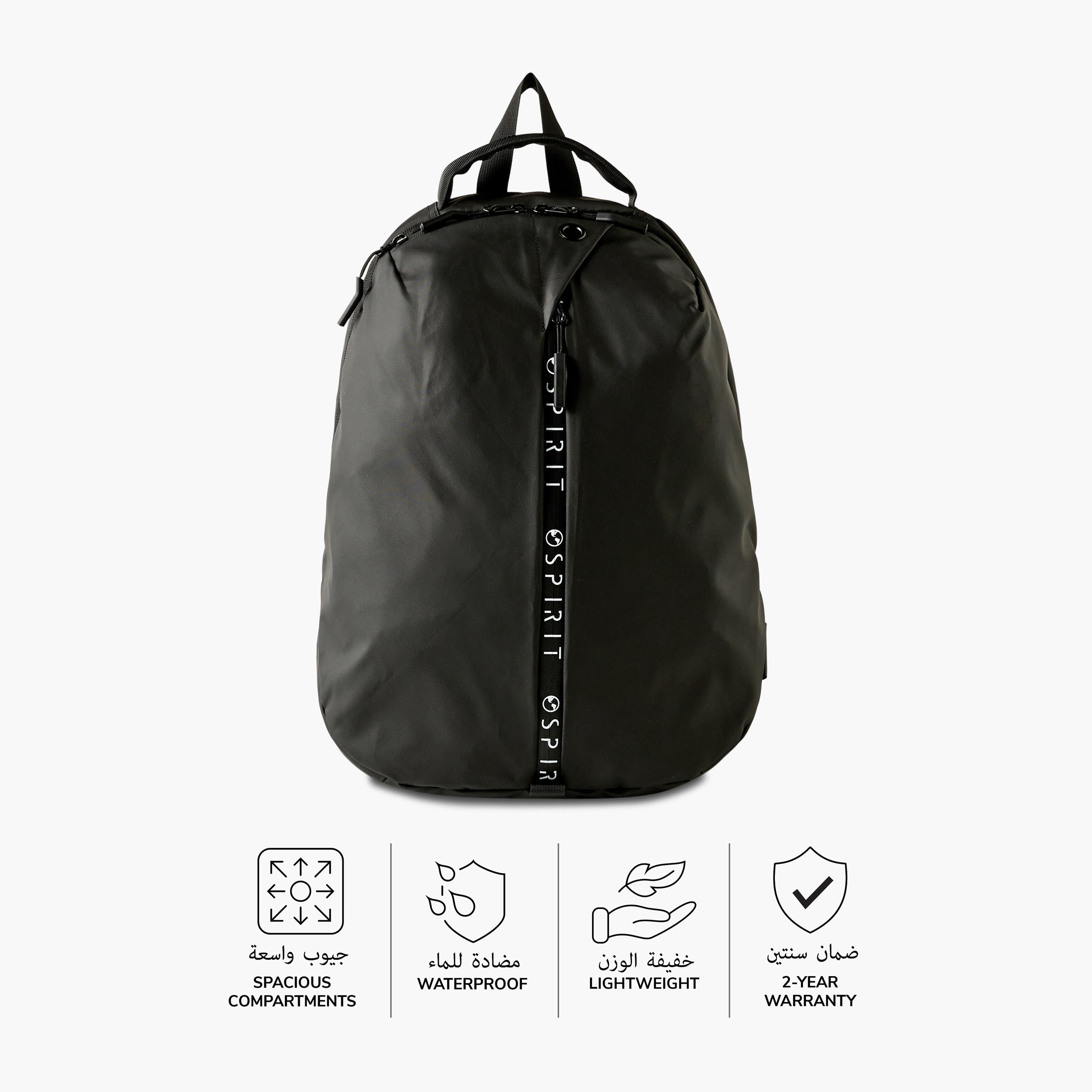 Spirit Logo Print Backpack with Adjustable Strap - 31x20x48 cms-school-bagsandbackpacks-backpacks-image-4