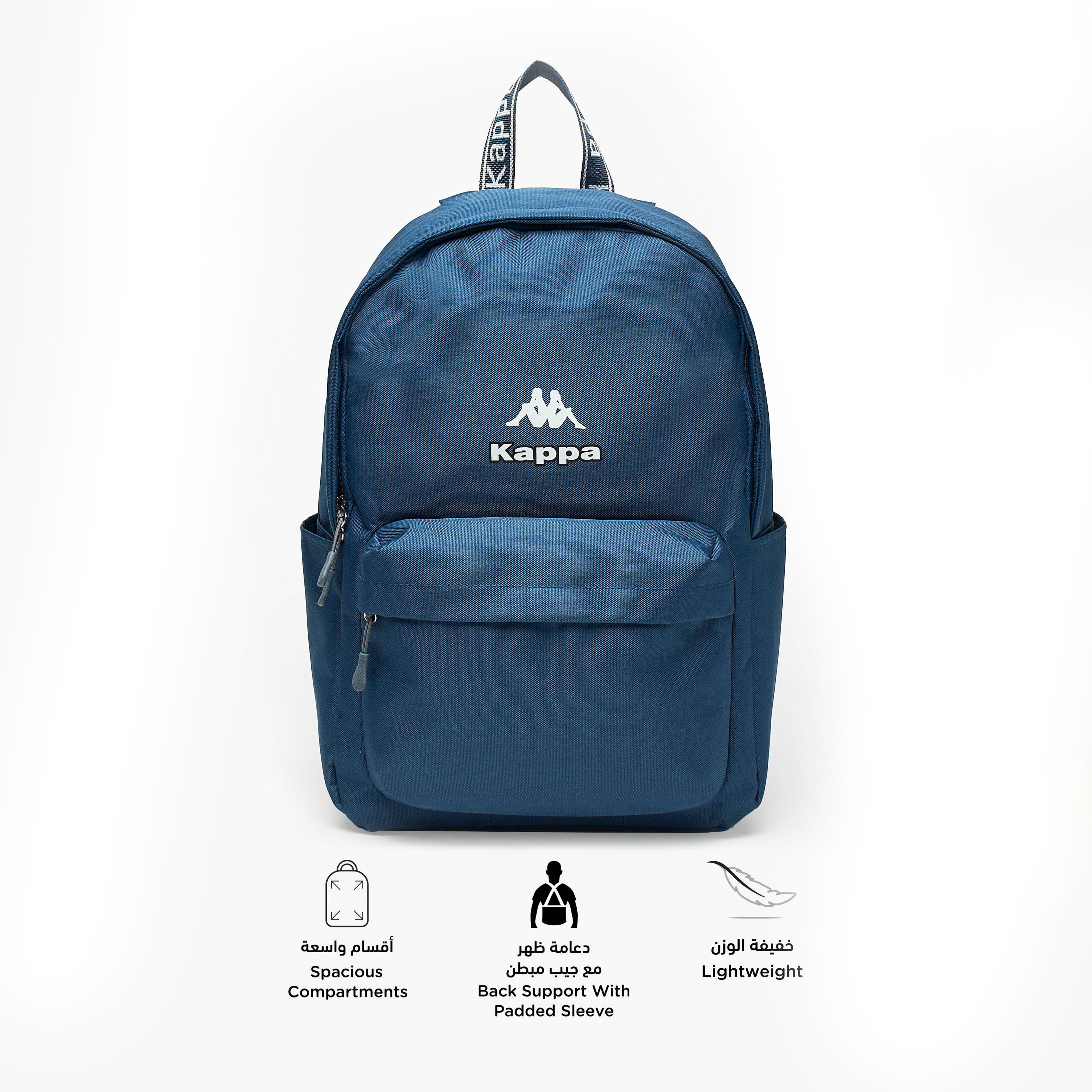 Kappa Logo Detail Backpack with Adjustable Shoulder Straps-school-bagsandbackpacks-backpacks-image-4