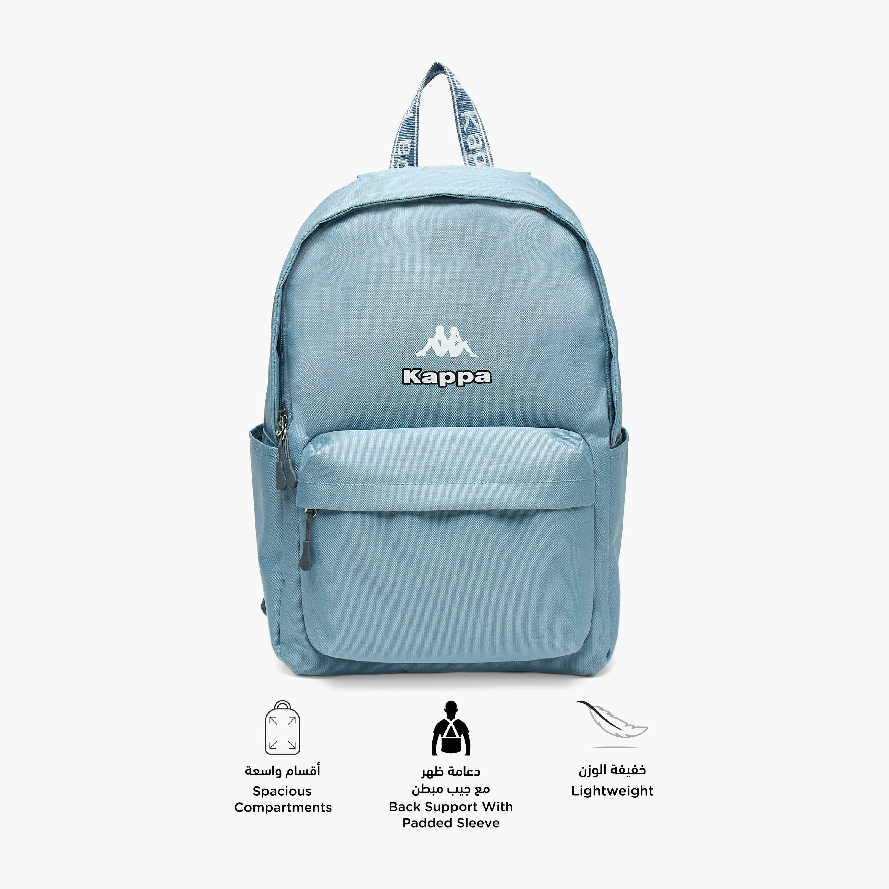 Kappa Logo Detail Backpack with Adjustable Shoulder Straps-school-bagsandbackpacks-backpacks-image-2