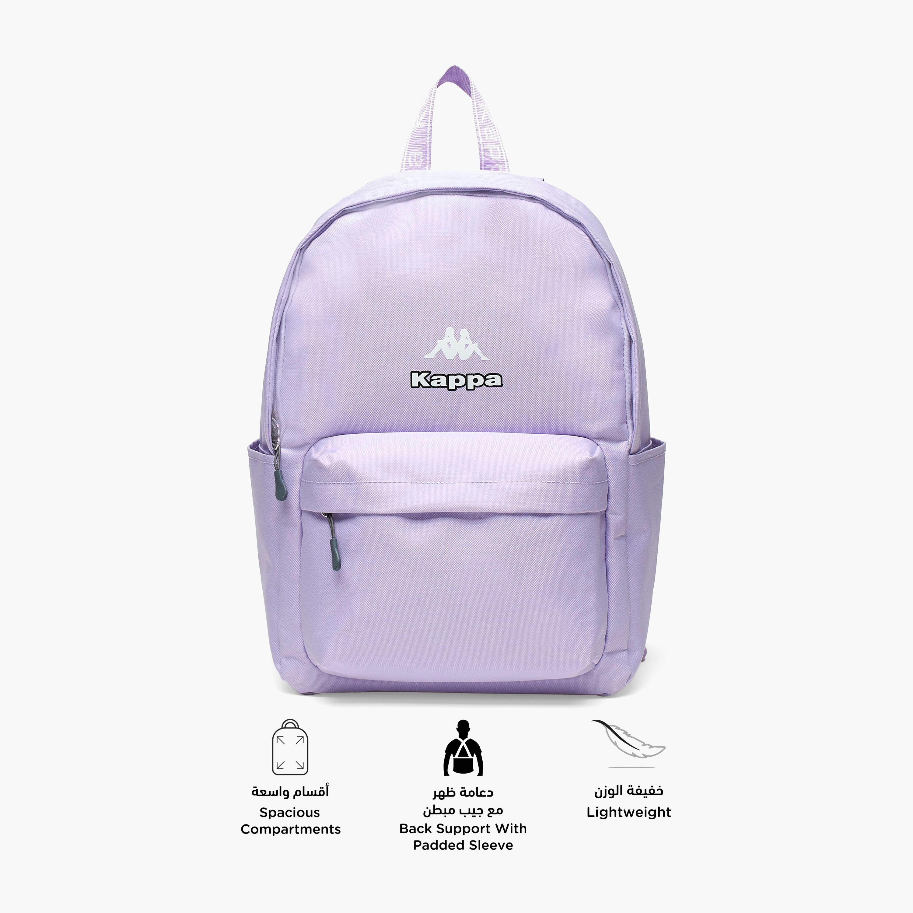 Kappa Logo Detail Backpack with Adjustable Shoulder Straps-school-bagsandbackpacks-backpacks-image-2