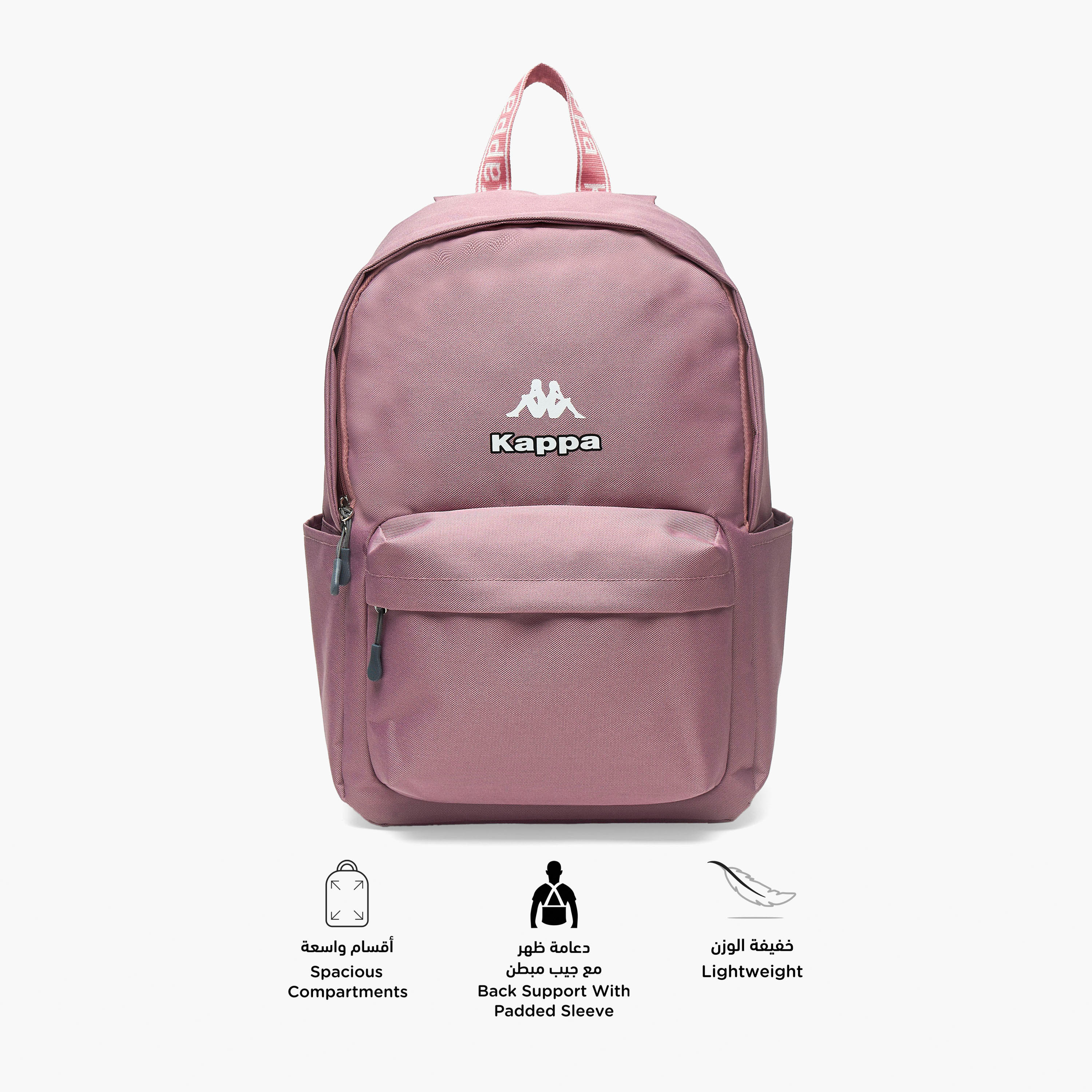 Kappa Logo Detail Backpack with Adjustable Shoulder Straps-school-bagsandbackpacks-backpacks-image-2